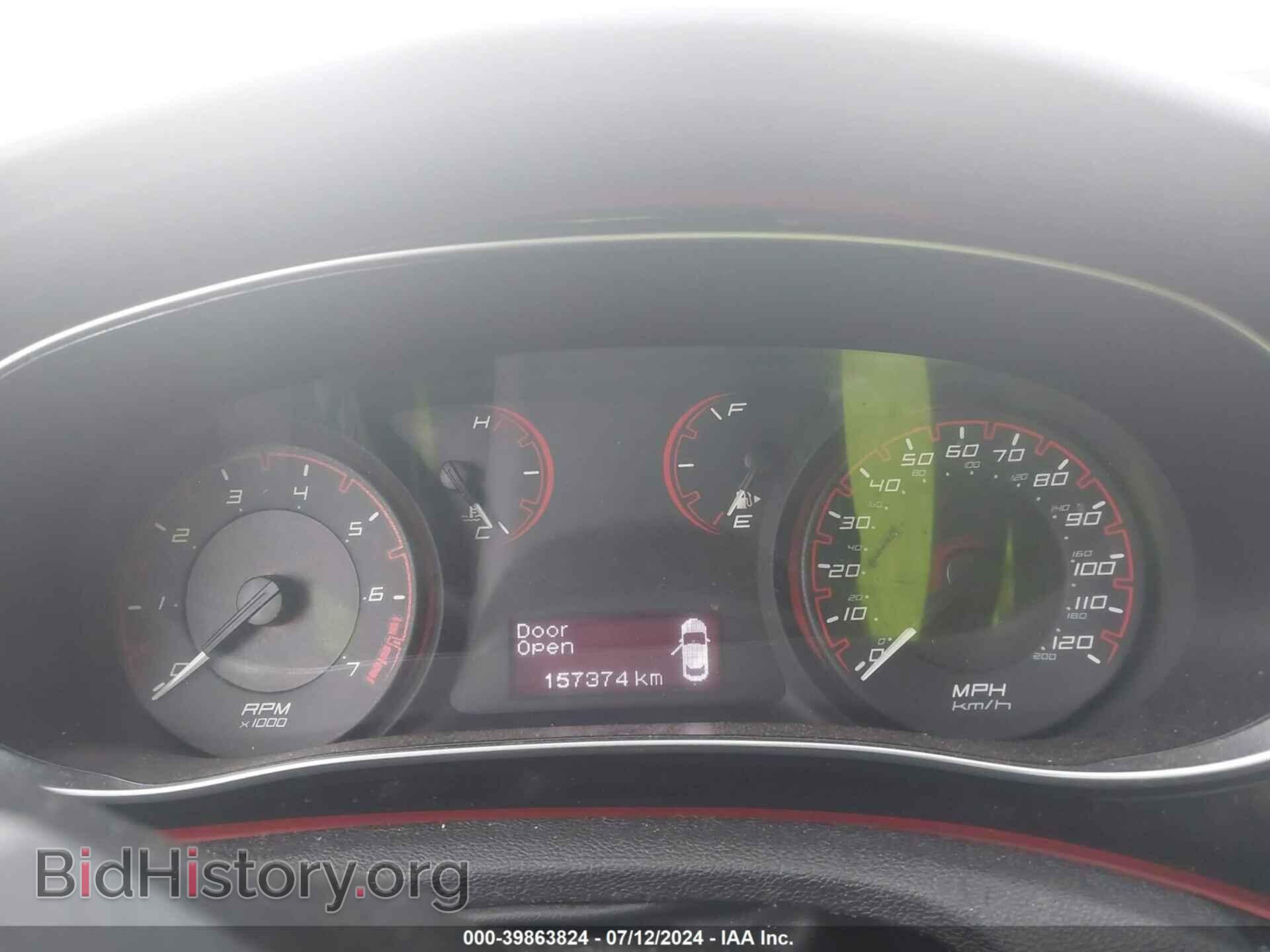 2015 DODGE DART - VIN: 1C3CDFBB3FD351039 - Фото 7