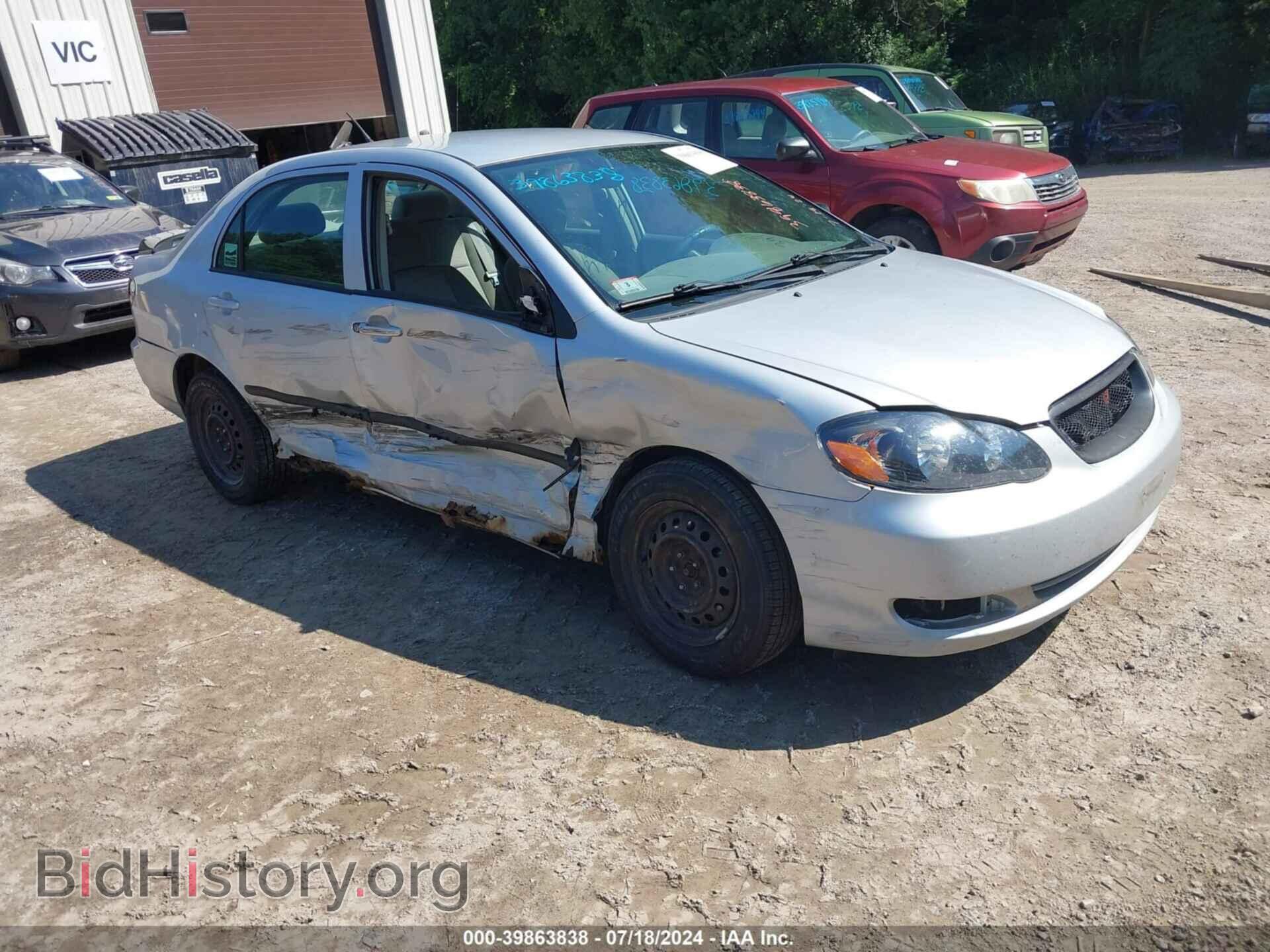 Photo 2T1BR32E47C797863 - TOYOTA COROLLA 2007