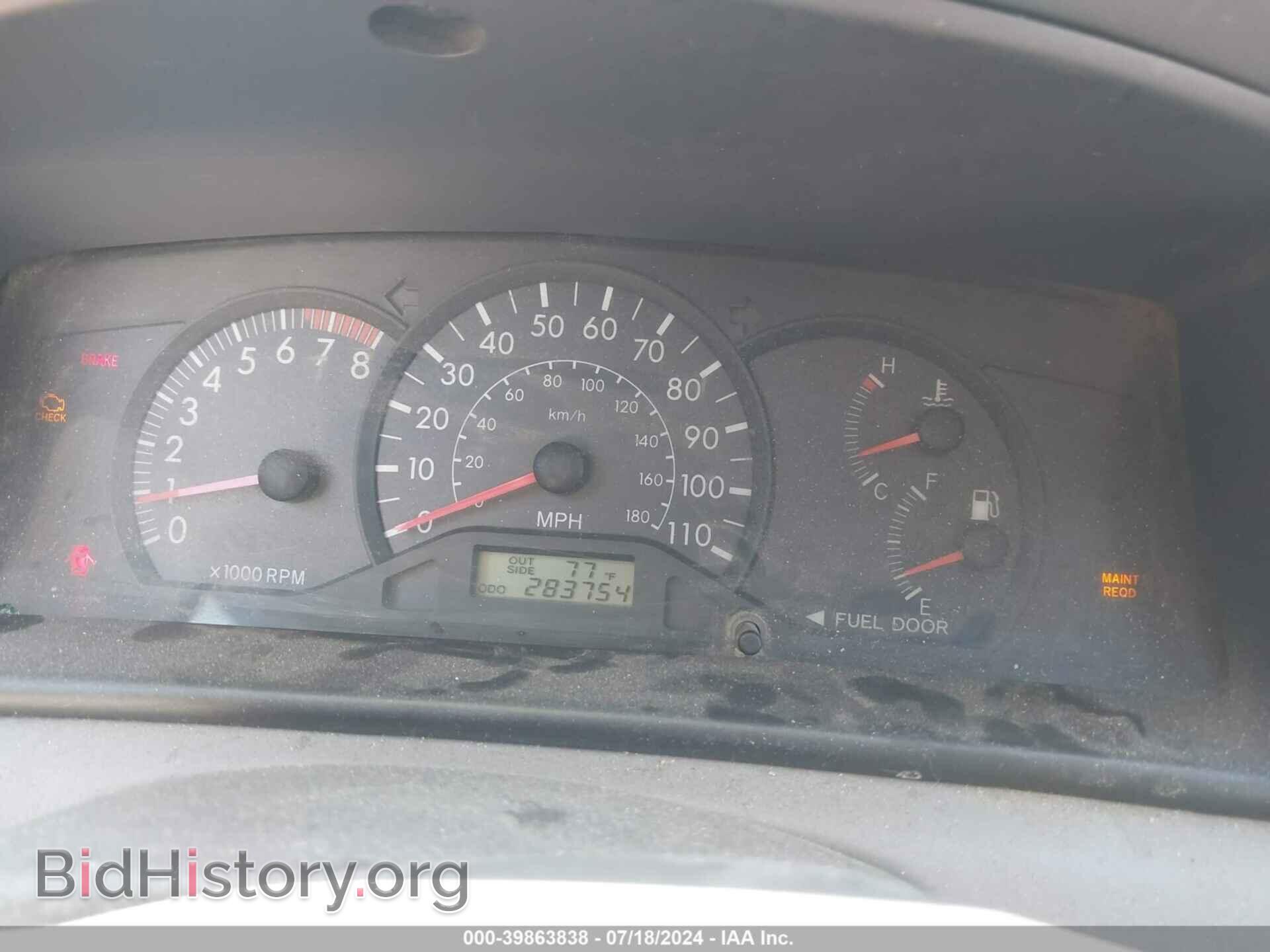 2007 TOYOTA COROLLA - VIN: 2T1BR32E47C797863 - Фото 7