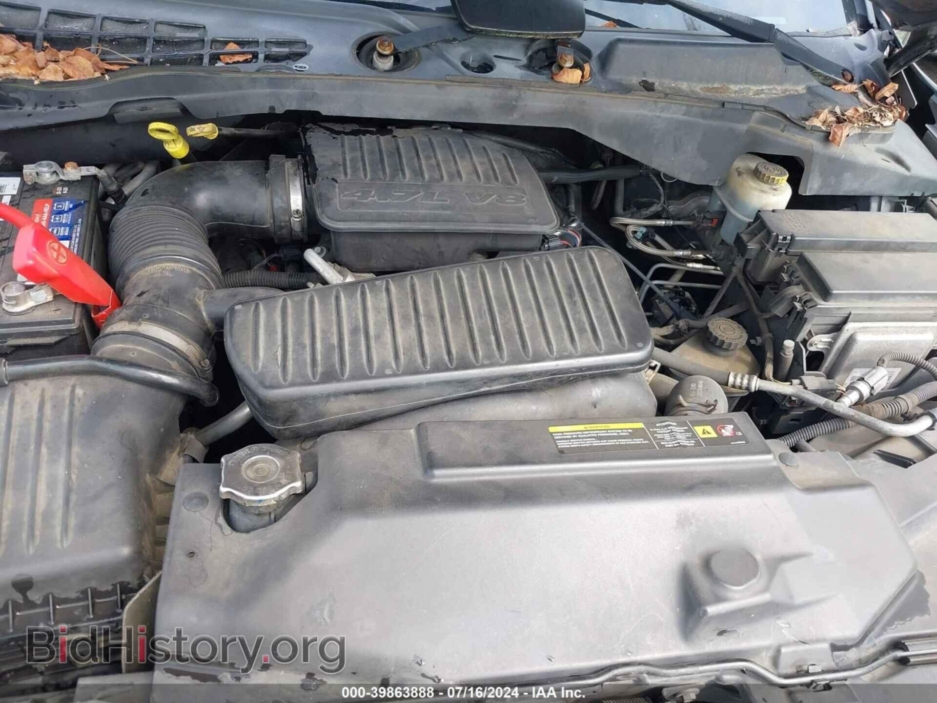 2007 DODGE DURANGO - VIN: 1D8HB48P27F545812 - Photo 10