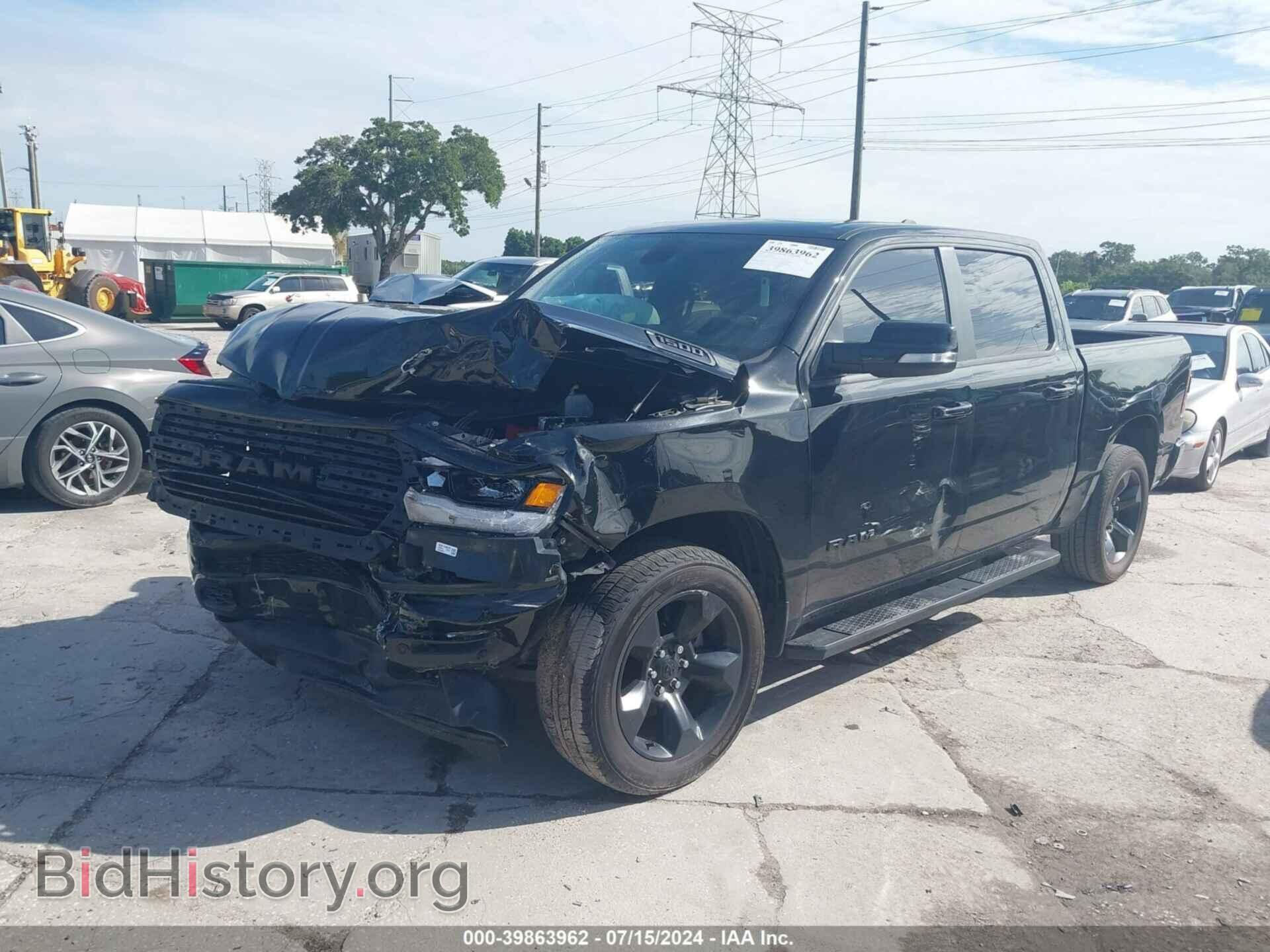 2019 RAM 1500 - VIN: 1C6RRFFG4KN903544 - Фото 2