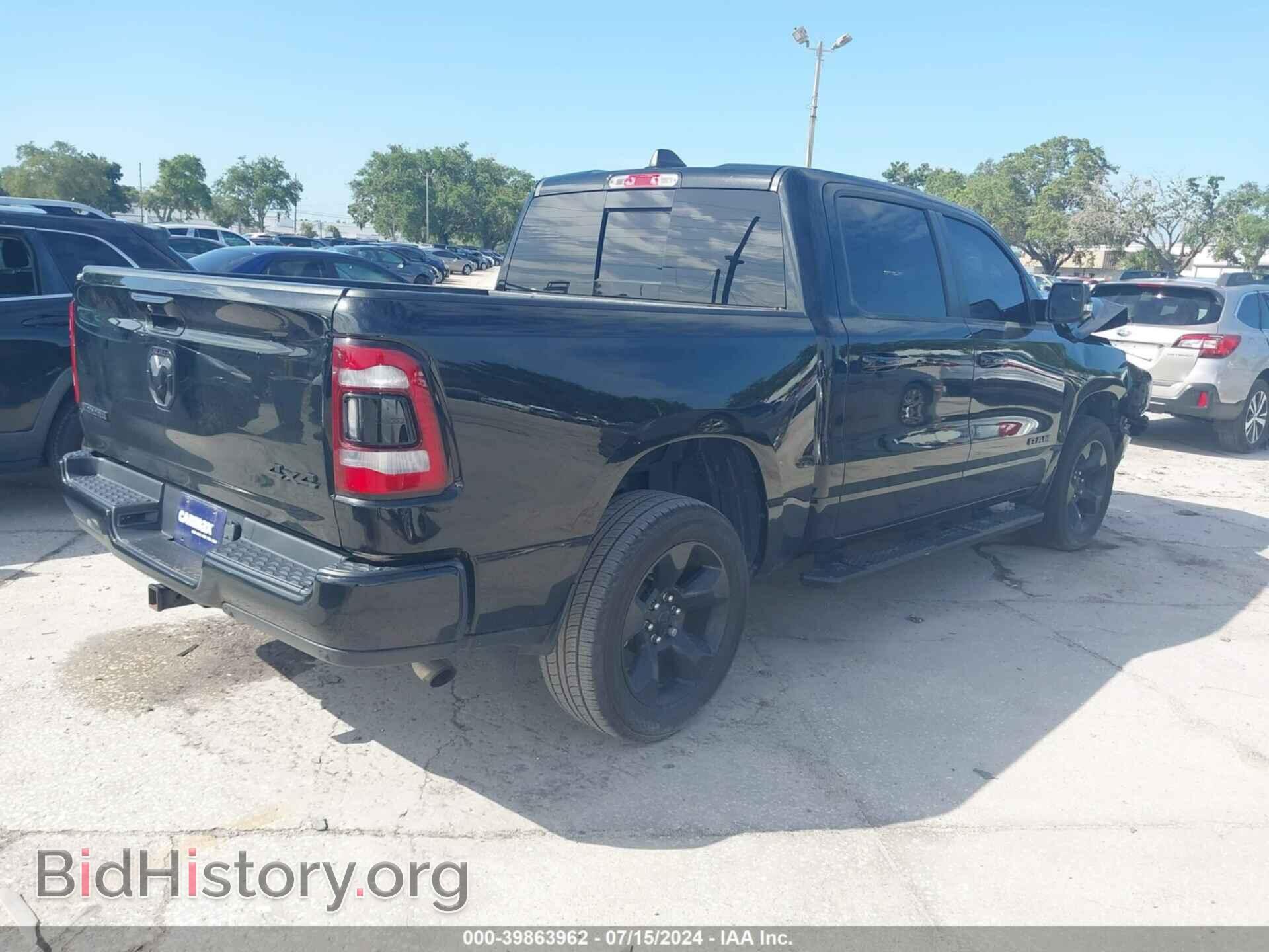 2019 RAM 1500 - VIN: 1C6RRFFG4KN903544 - Фото 4