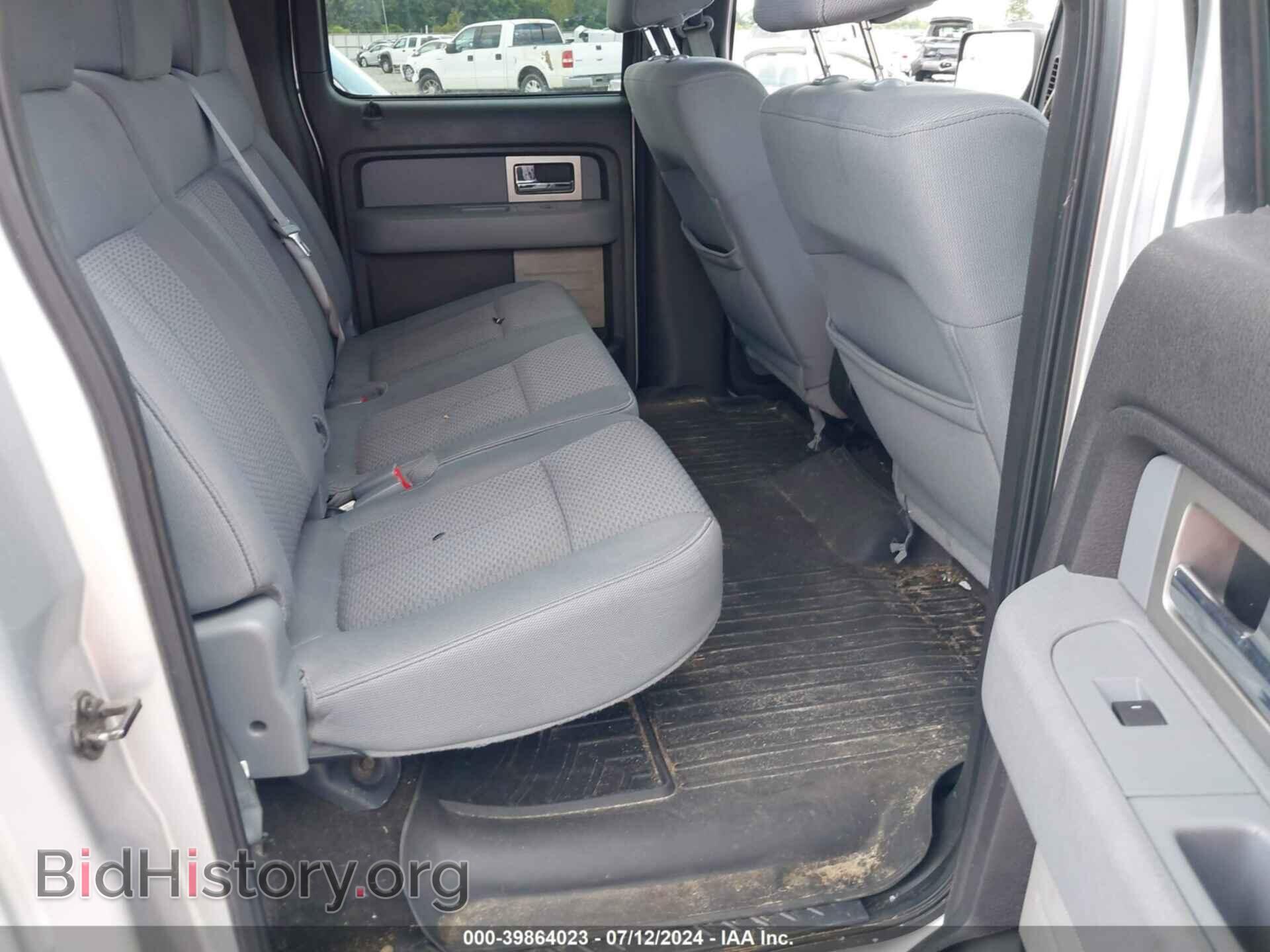2011 FORD F-150 - VIN: 1FTFW1EF7BFB60713 - Фото 8
