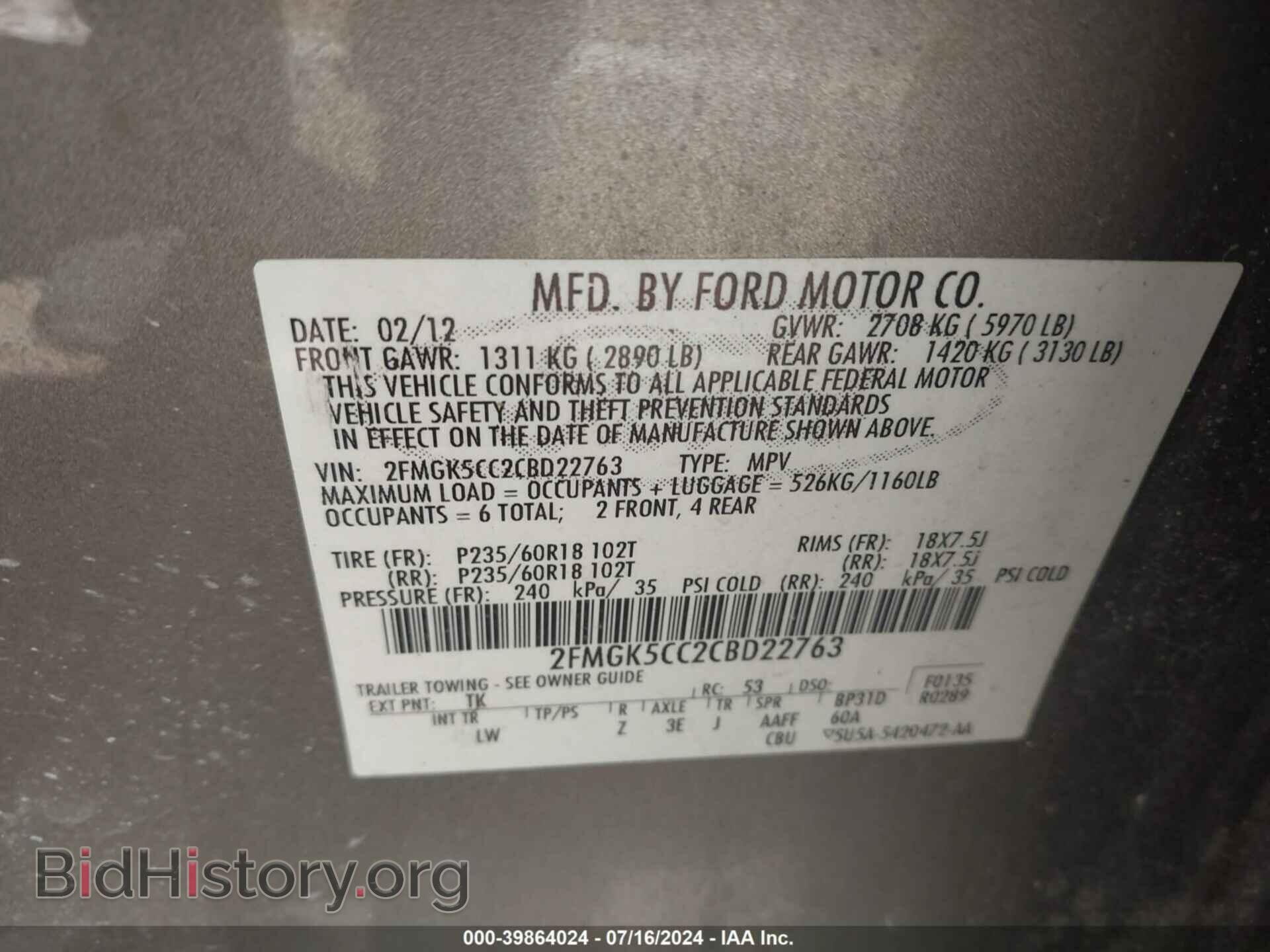 2012 FORD FLEX - VIN: 2FMGK5CC2CBD22763 - Photo 9