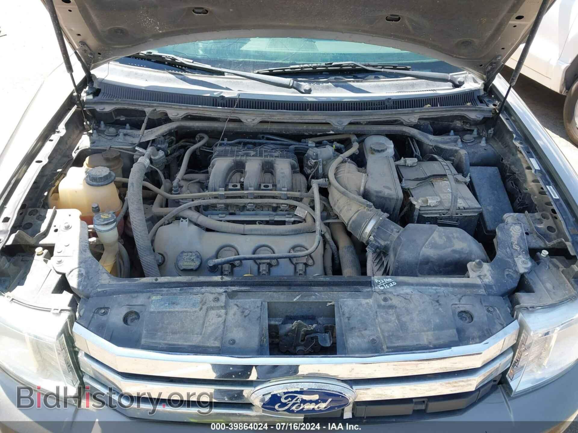 2012 FORD FLEX - VIN: 2FMGK5CC2CBD22763 - Photo 10