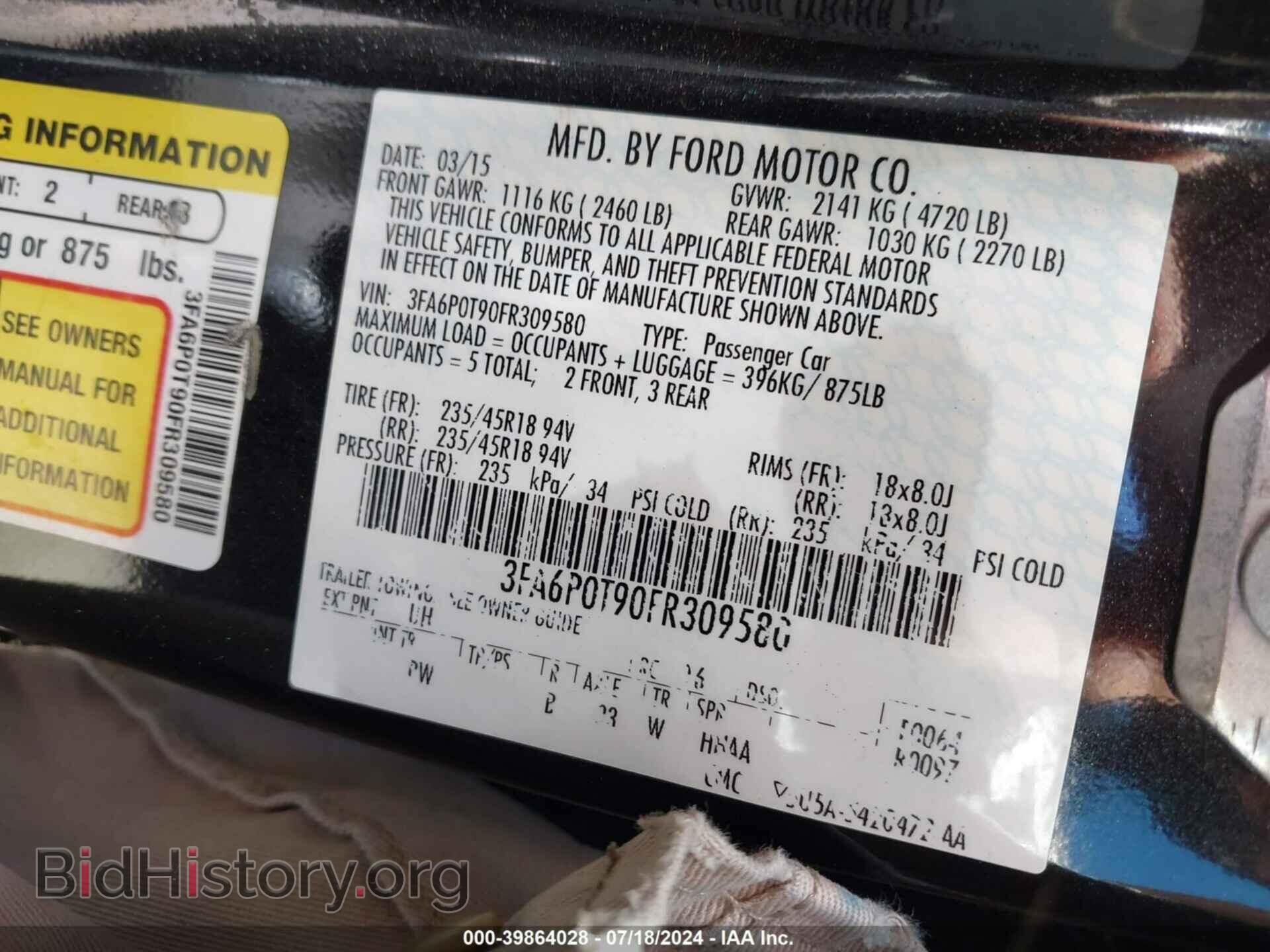 2015 FORD FUSION - VIN: 3FA6P0T90FR309580 - Фото 9