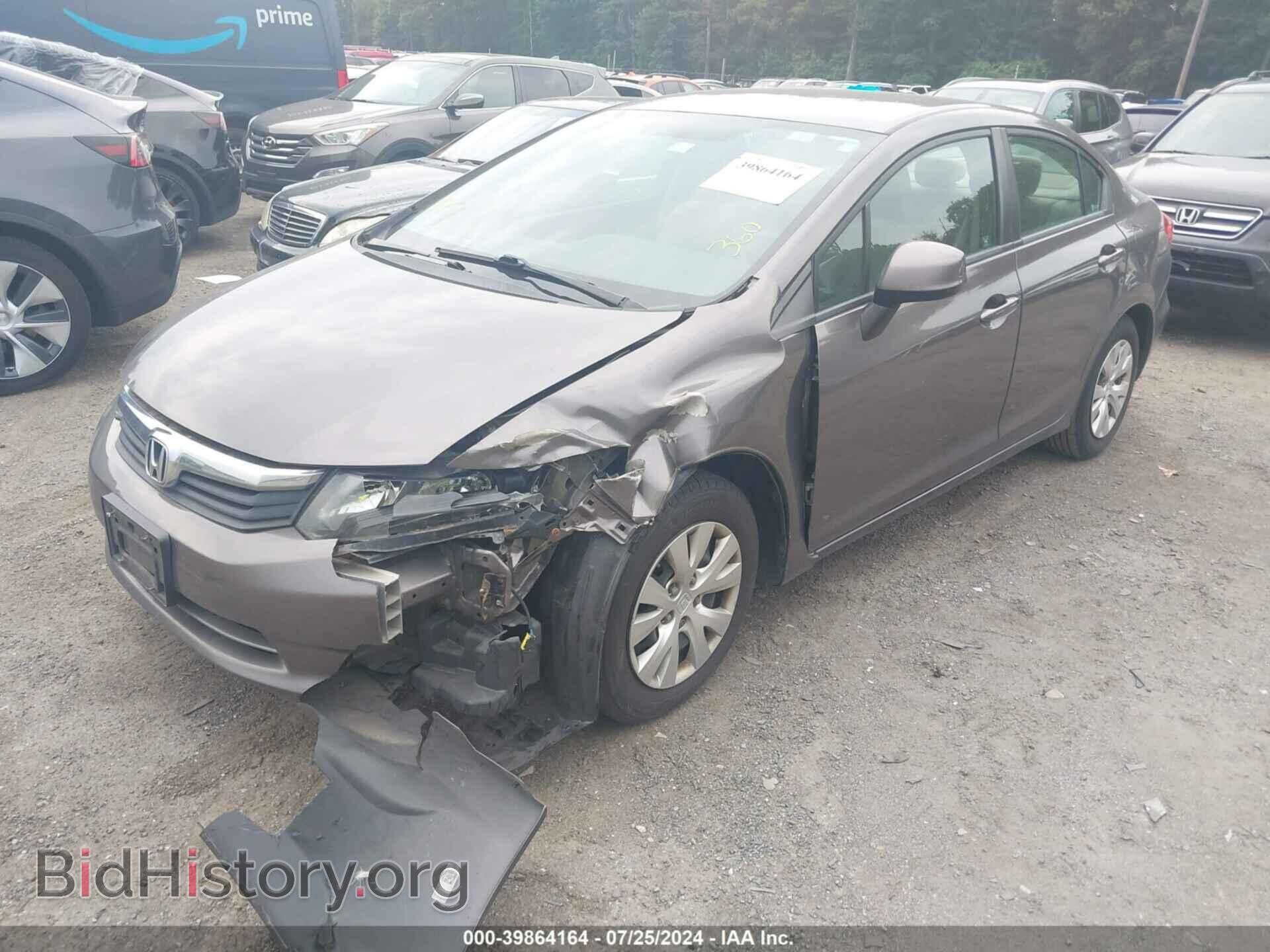 2012 HONDA CIVIC - VIN: 19XFB2F51CE373837 - Фото 2