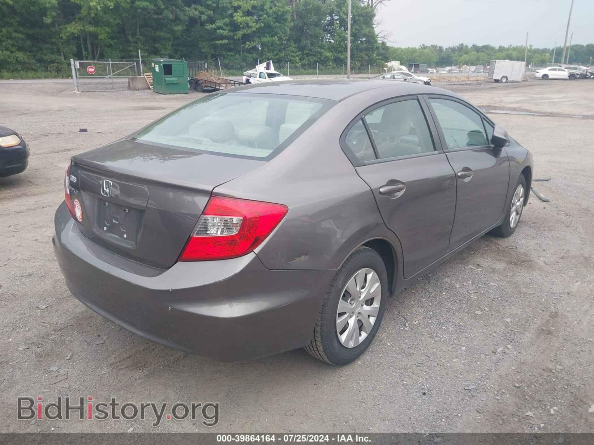 2012 HONDA CIVIC - VIN: 19XFB2F51CE373837 - Фото 4