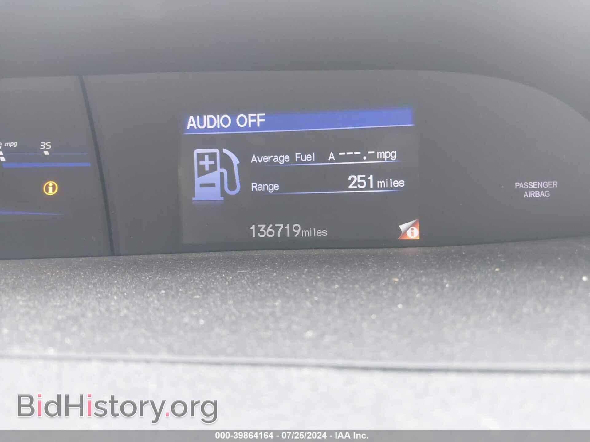 2012 HONDA CIVIC - VIN: 19XFB2F51CE373837 - Фото 7