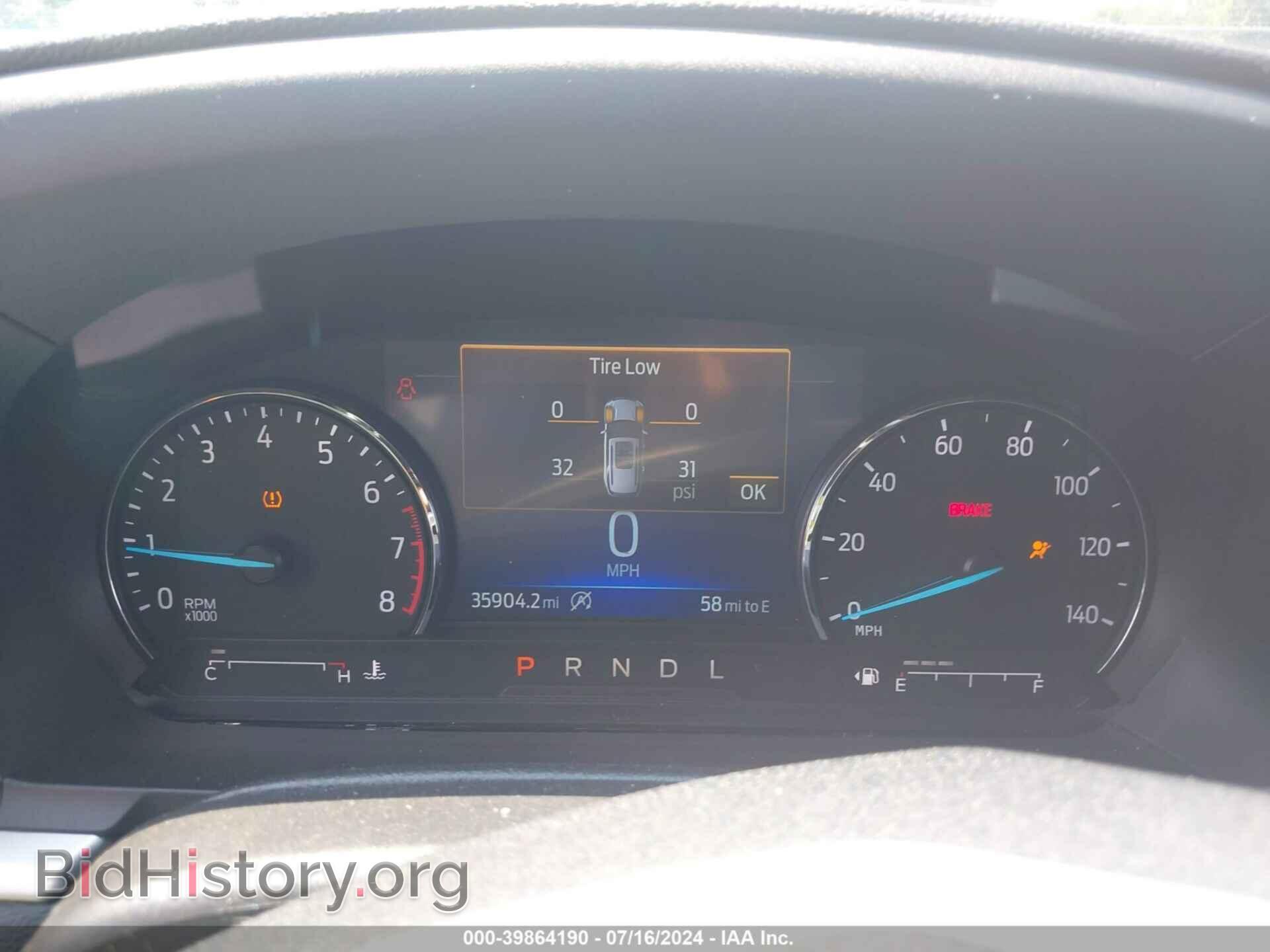 2021 FORD EXPLORER - VIN: 1FMSK8DH5MGC28439 - Photo 7
