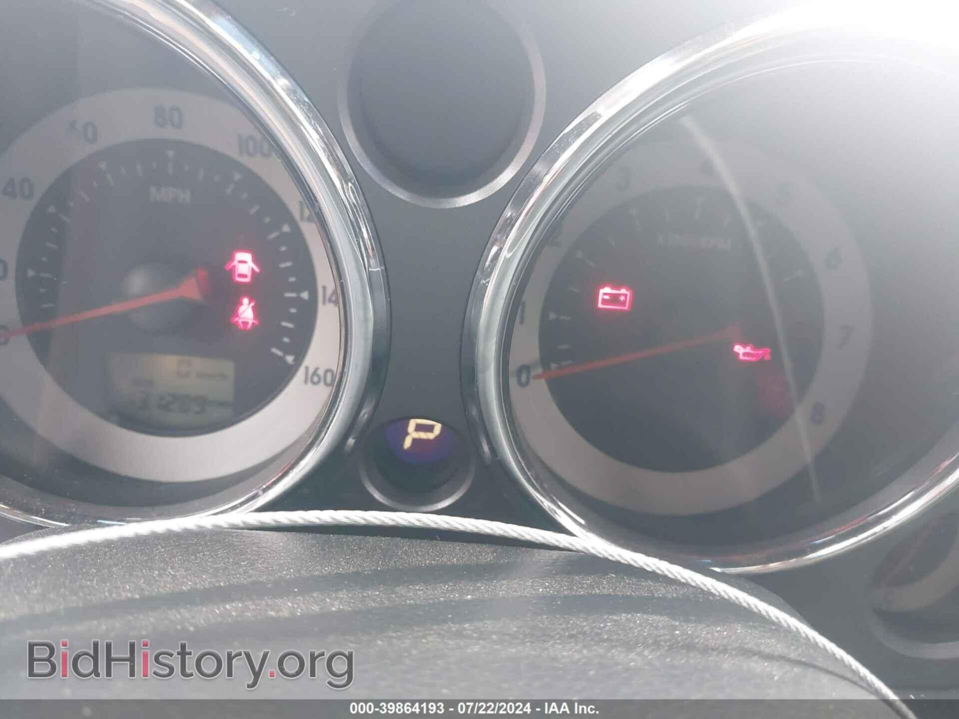2006 MITSUBISHI ECLIPSE - VIN: 4A3AK24F46E033116 - Фото 7