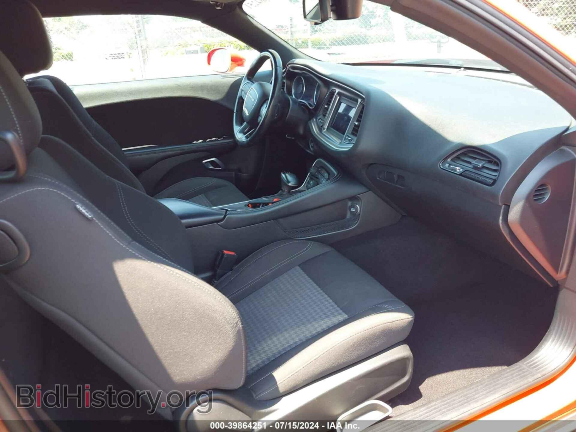 2021 DODGE CHALLENGER - VIN: 2C3CDZAG5MH641314 - Photo 5