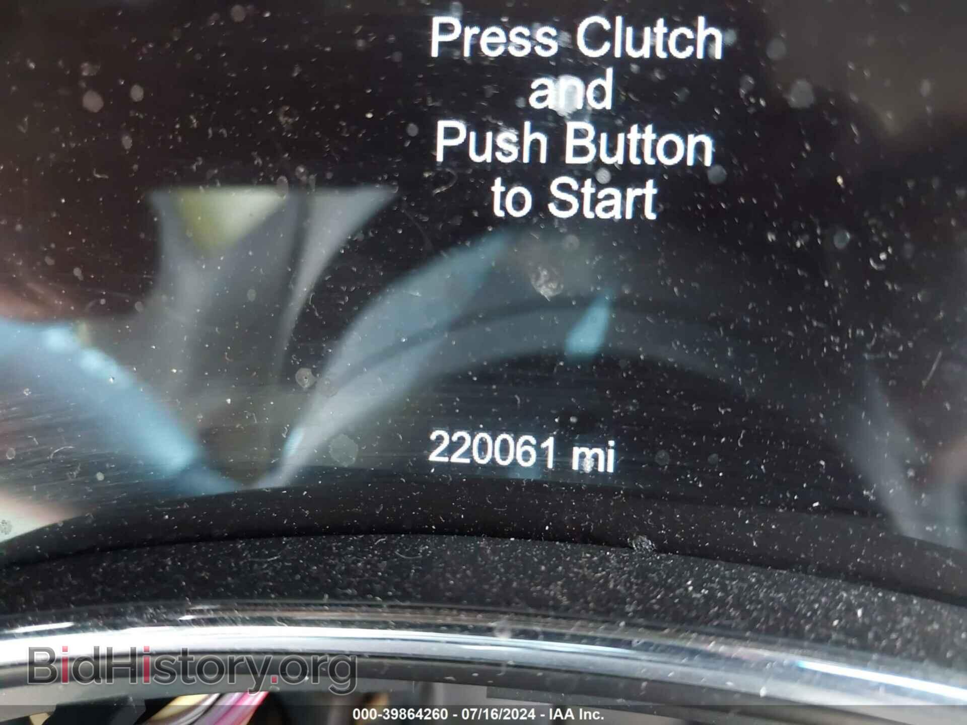 2014 DODGE DURANGO - VIN: 1C4RDHDG4EC390821 - Photo 7