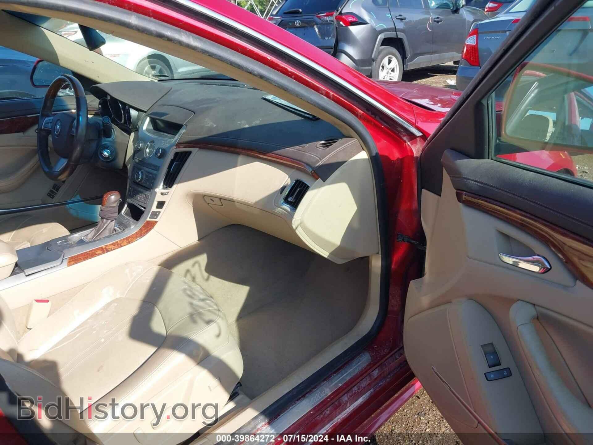 2010 CADILLAC CTS - VIN: 1G6DS5EV3A0132882 - Фото 5