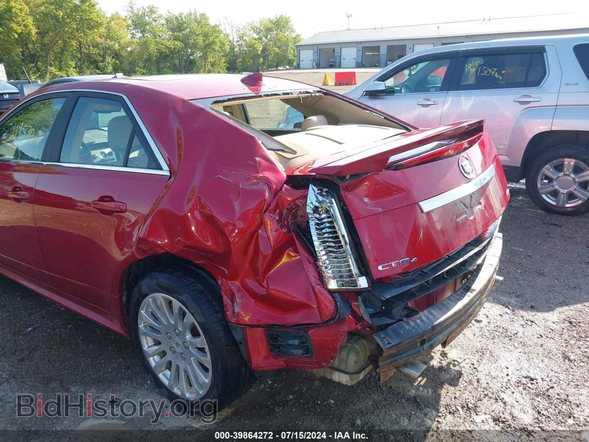 2010 CADILLAC CTS - VIN: 1G6DS5EV3A0132882 - Фото 6