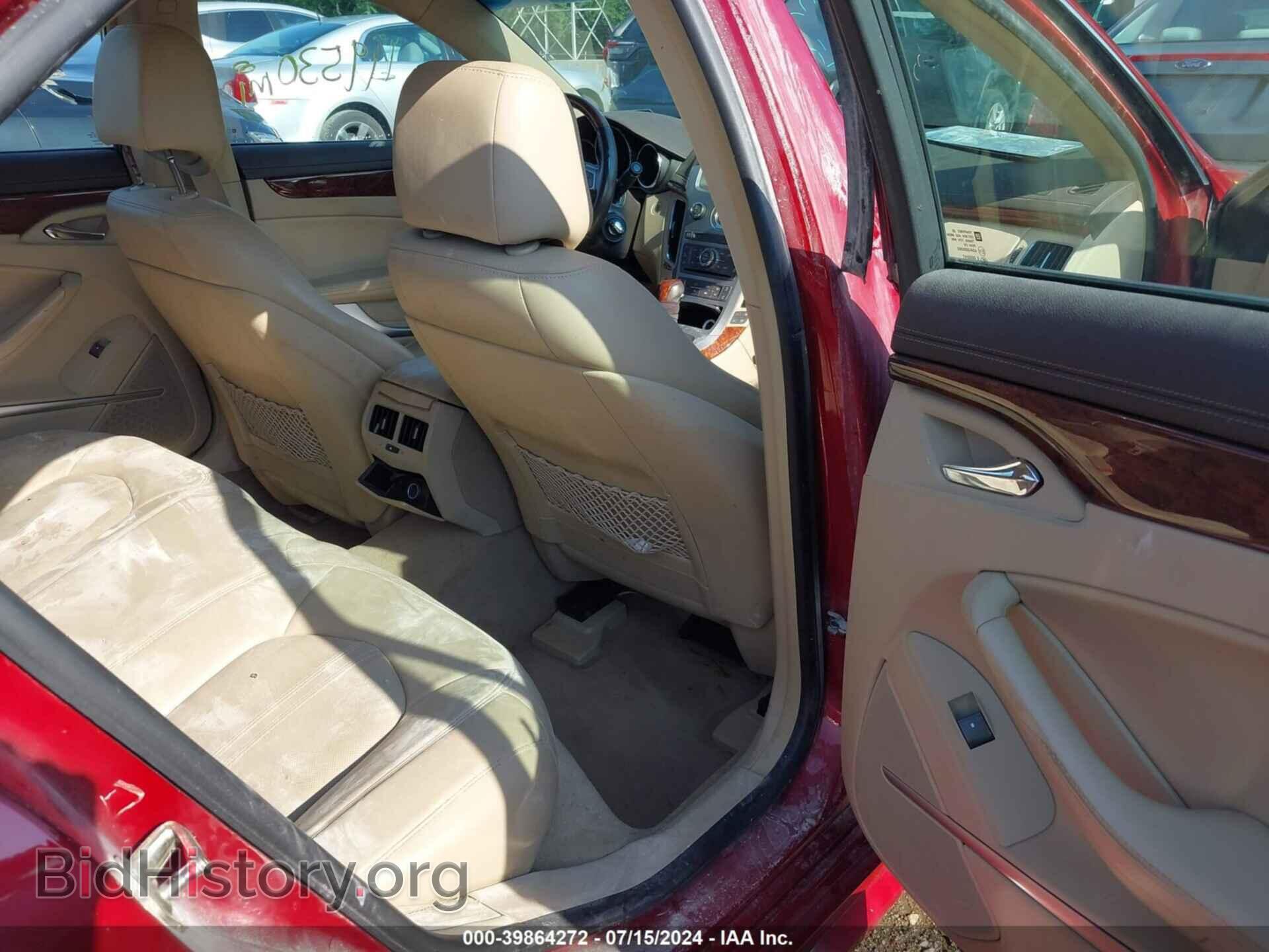 2010 CADILLAC CTS - VIN: 1G6DS5EV3A0132882 - Фото 8