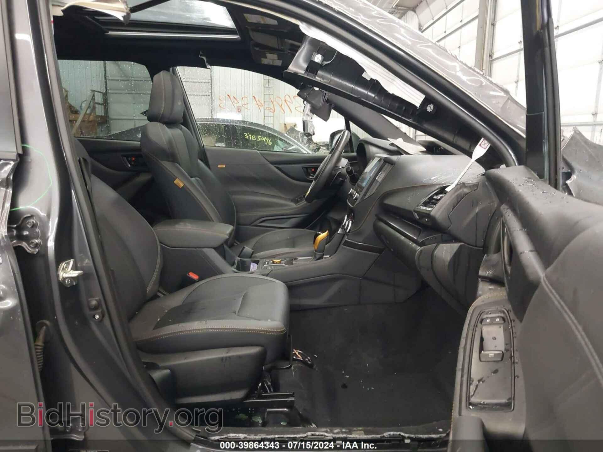 2023 SUBARU FORESTER - VIN: JF2SKAMC5PH413008 - Фото 5