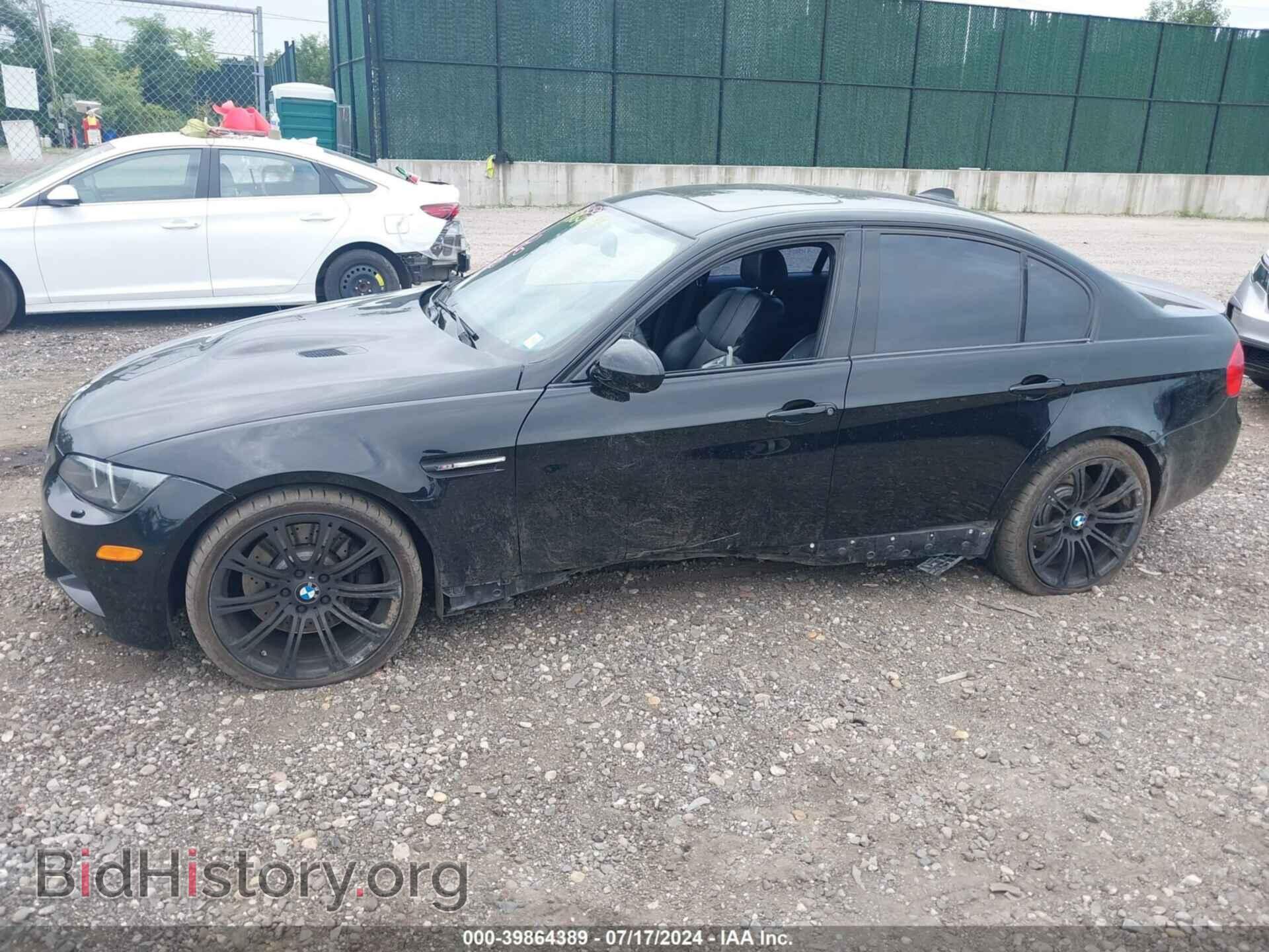 2011 BMW M3 - VIN: WBSPM9C50BE202883 - Фото 14
