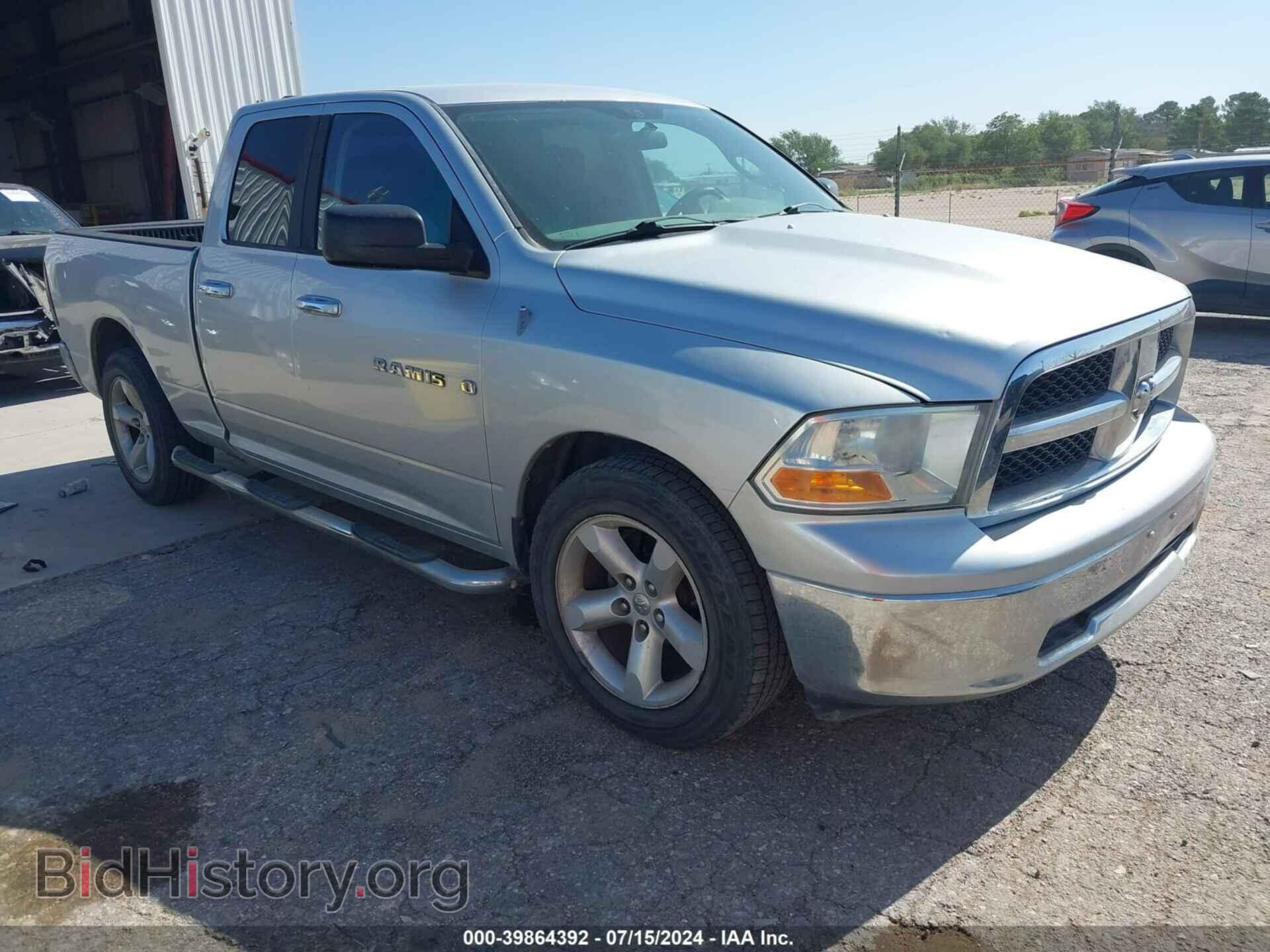Photo 1C6RD6GP5CS265904 - RAM 1500 2012