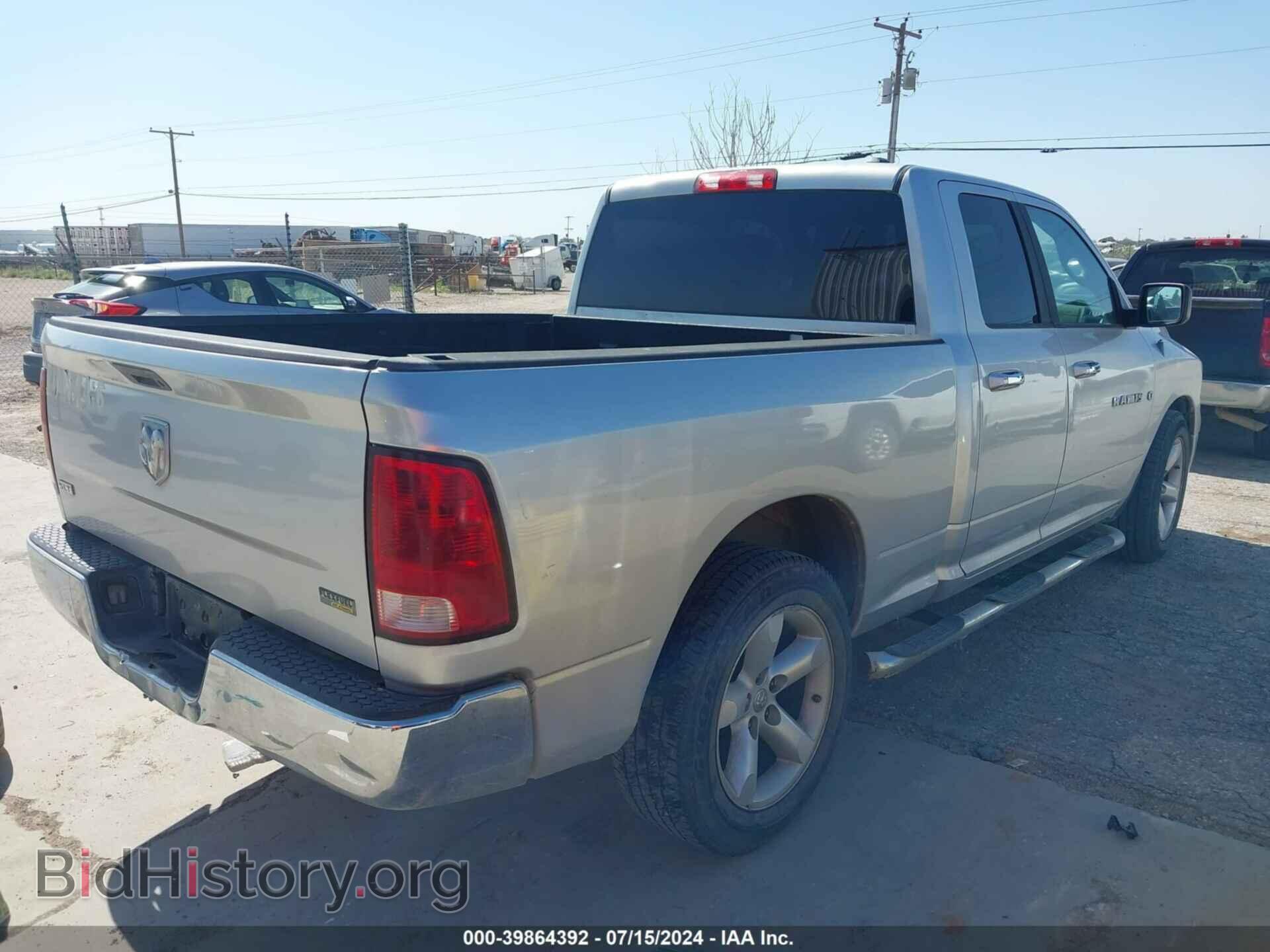 2012 RAM 1500 - VIN: 1C6RD6GP5CS265904 - Фото 4