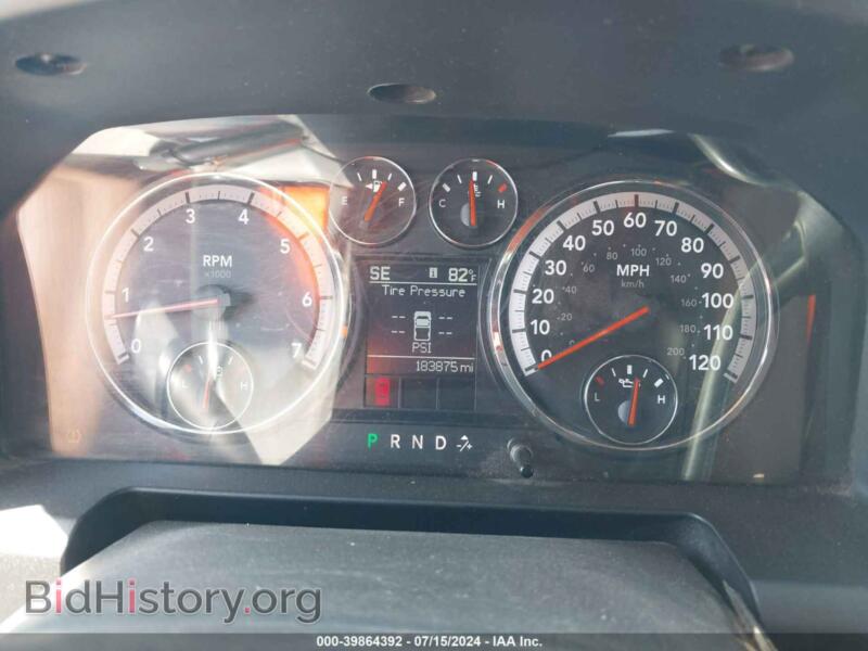 2012 RAM 1500 (VIN 1C6RD6GP5CS265904) — photo 7 of 10