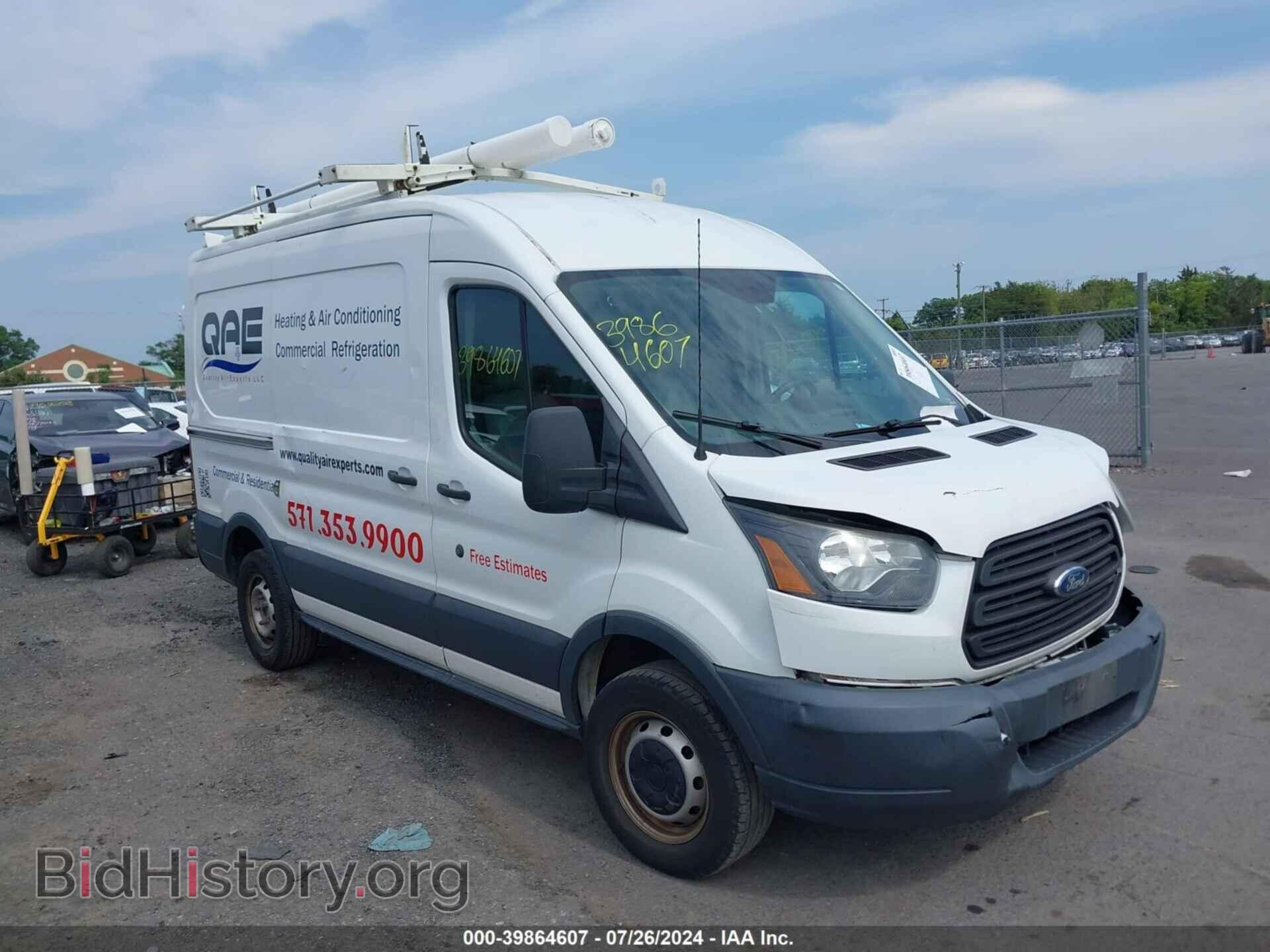 Photo 1FTNR1CM3FKA52249 - FORD TRANSIT-250 2015