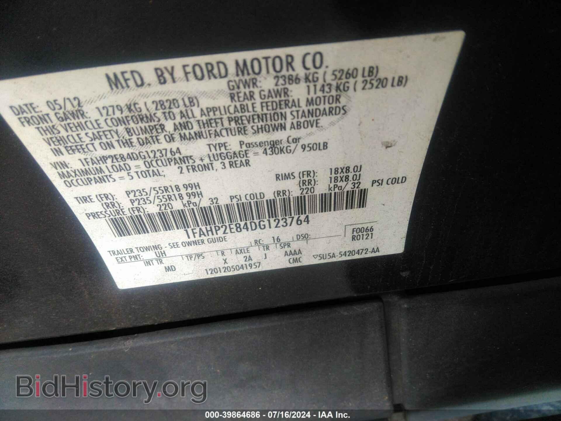 2013 FORD TAURUS - VIN: 1FAHP2E84DG123764 - Фото 9