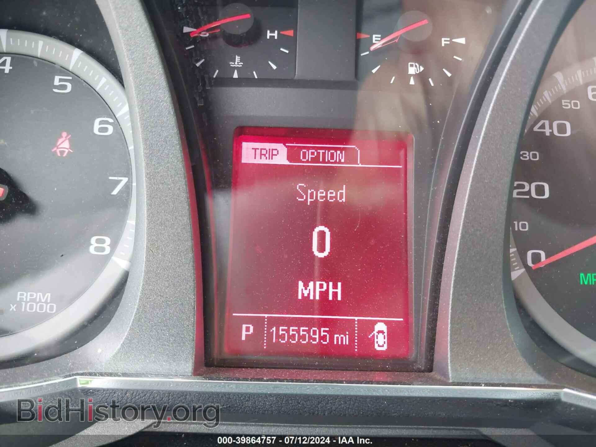 2014 GMC TERRAIN - VIN: 2GKALMEK4E6335990 - Photo 7