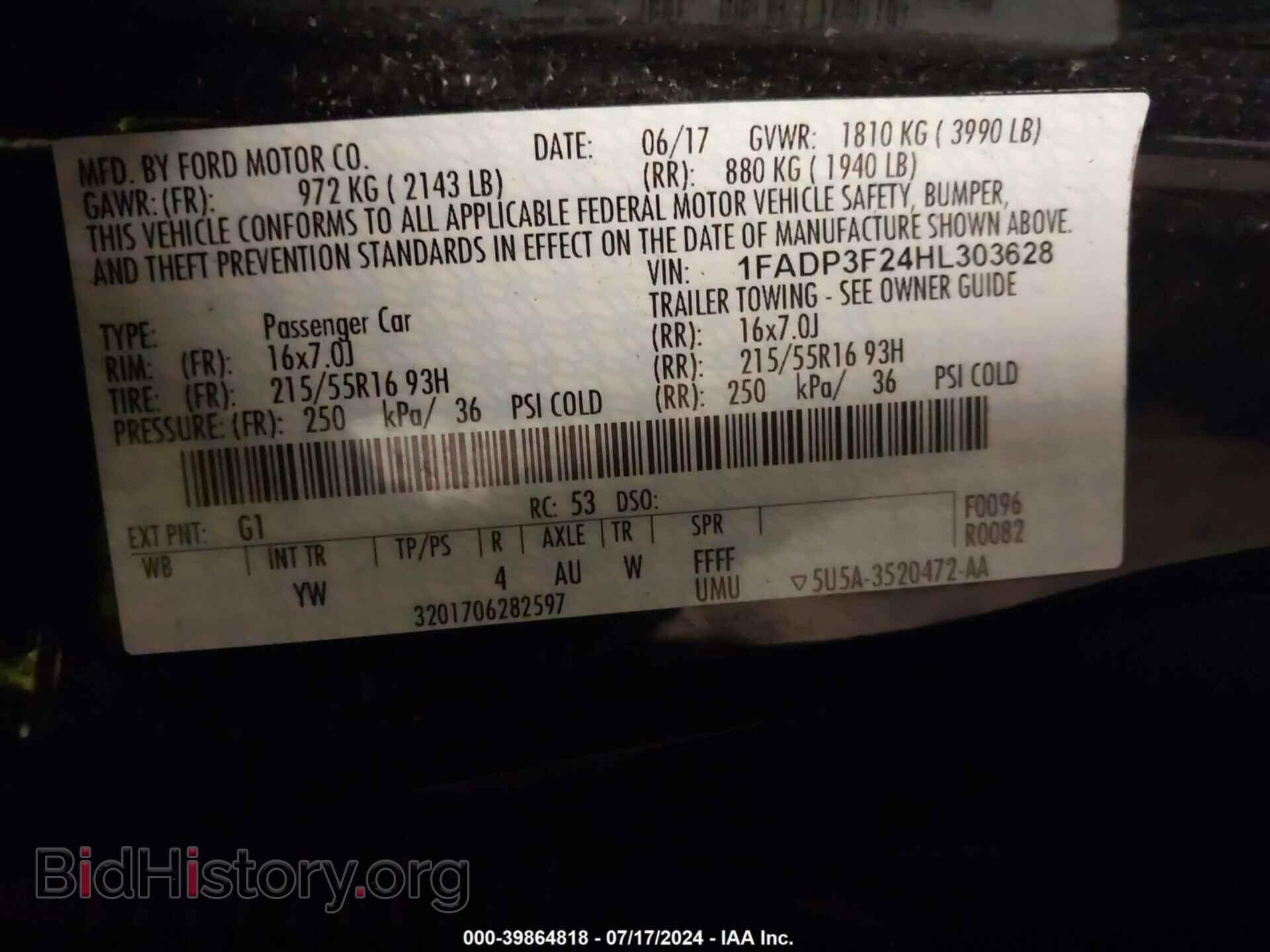 2017 FORD FOCUS - VIN: 1FADP3F24HL303628 - Фото 9