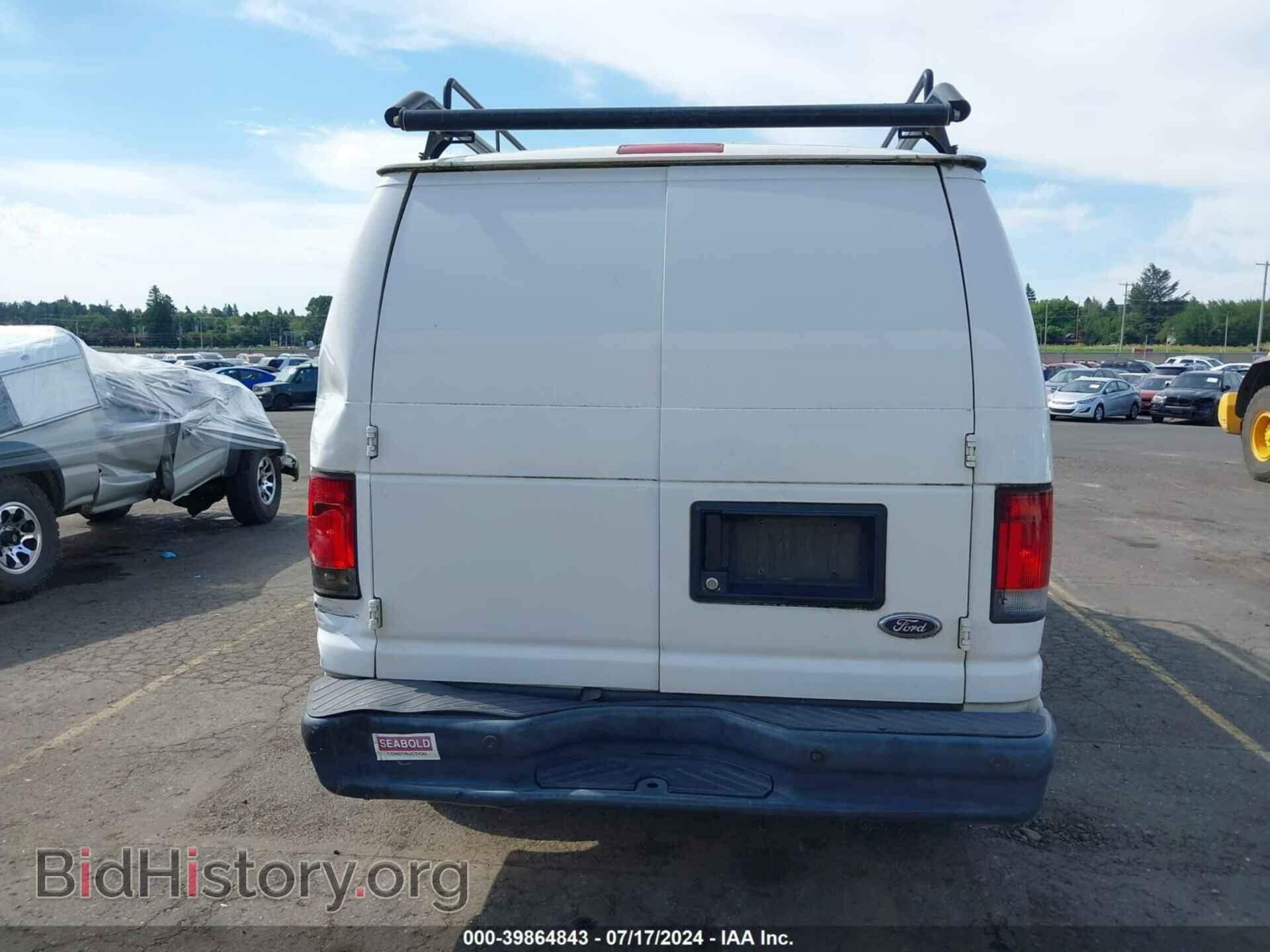 2011 FORD E-150 - VIN: 1FTNE1EW3BDA61834 - Фото 16