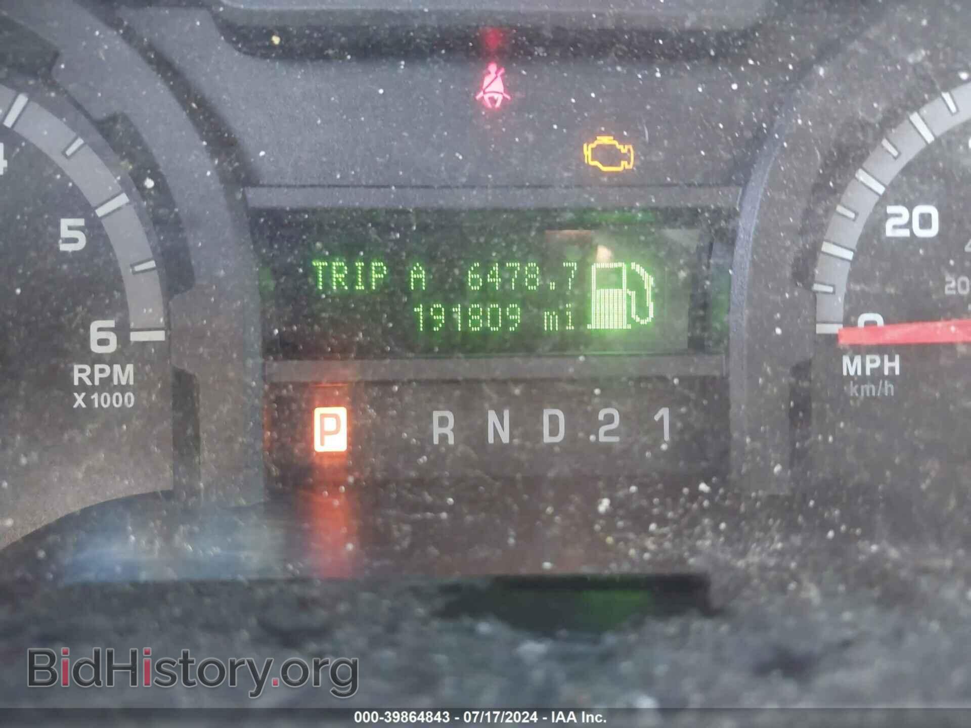 2011 FORD E-150 - VIN: 1FTNE1EW3BDA61834 - Фото 7