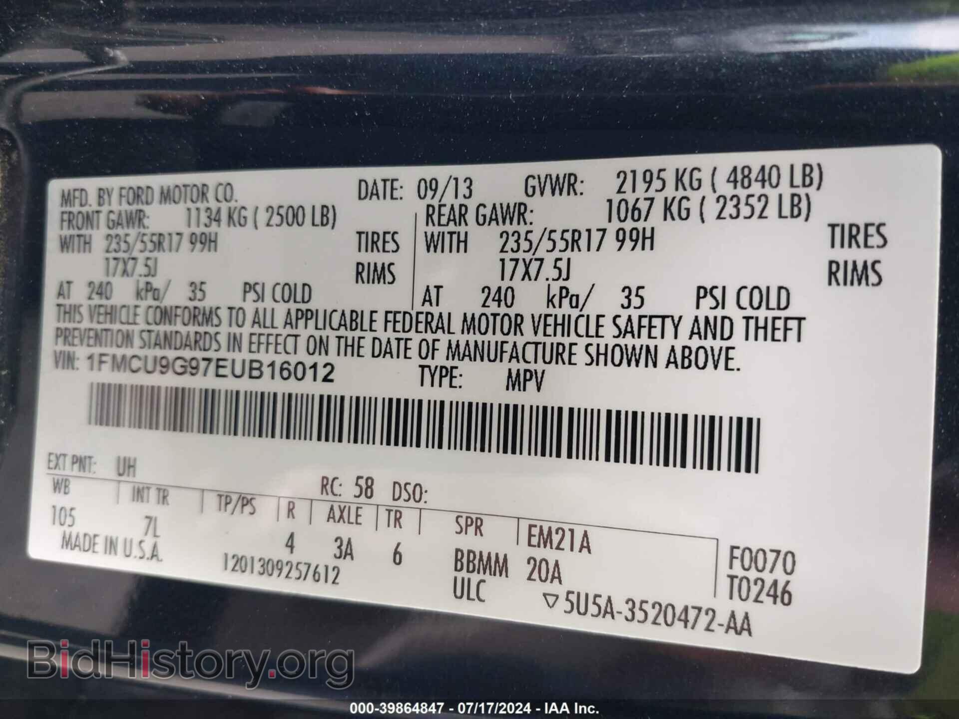 2014 FORD ESCAPE - VIN: 1FMCU9G97EUB16012 - Фото 9