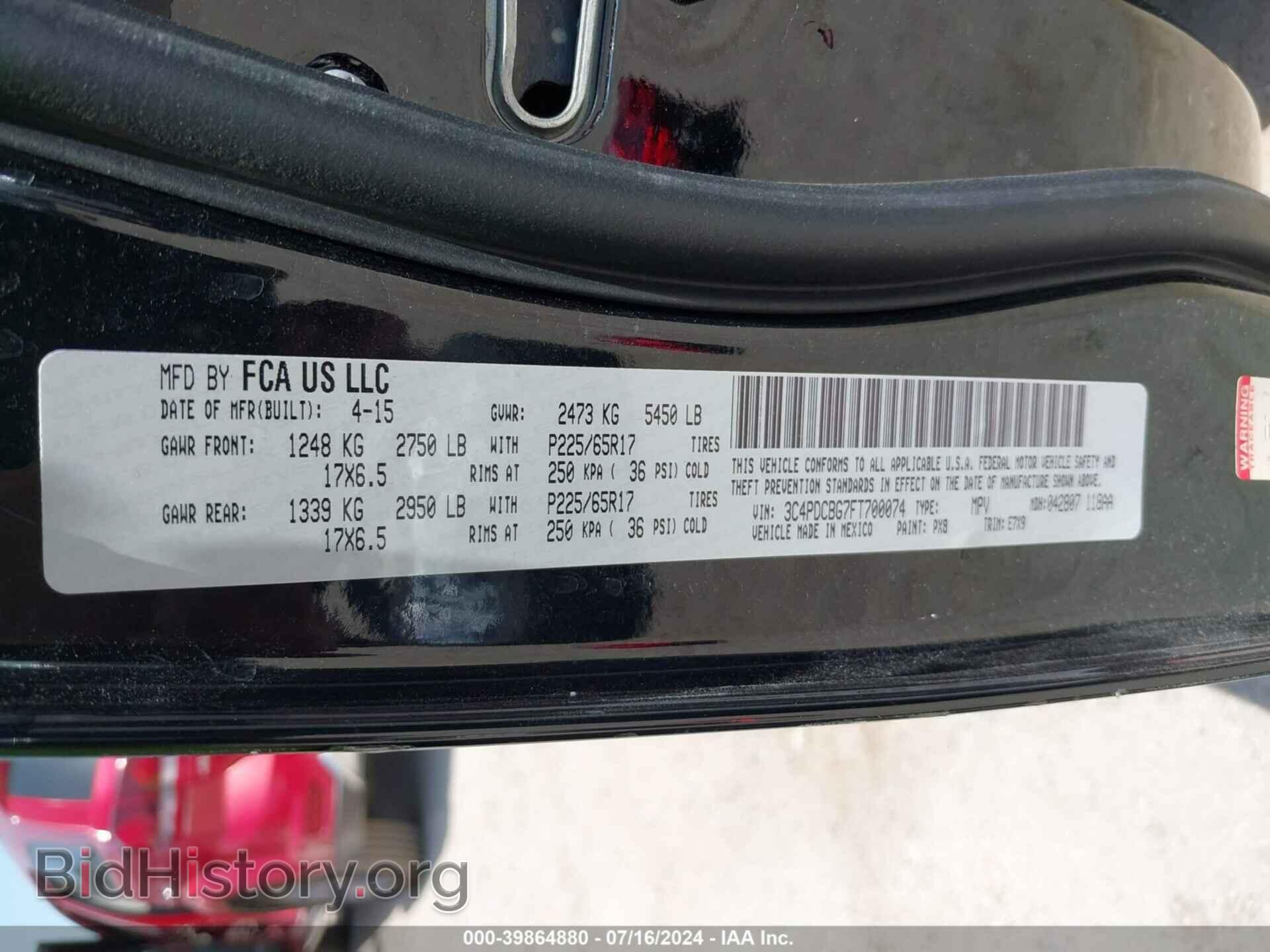 2015 DODGE JOURNEY - VIN: 3C4PDCBG7FT700074 - Фото 9