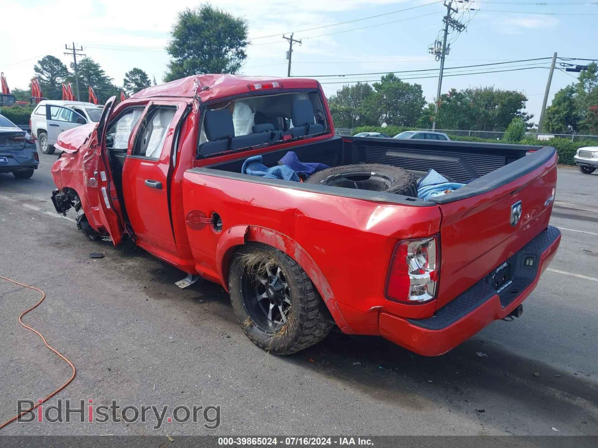 2014 RAM 1500 - VIN: 1C6RR7FT3ES108493 - Photo 3