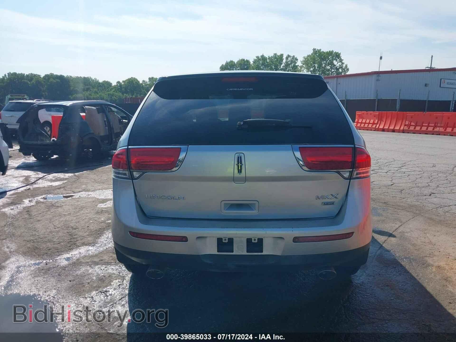 2013 LINCOLN MKX - VIN: 2LMDJ8JK5DBL26684 - Photo 16