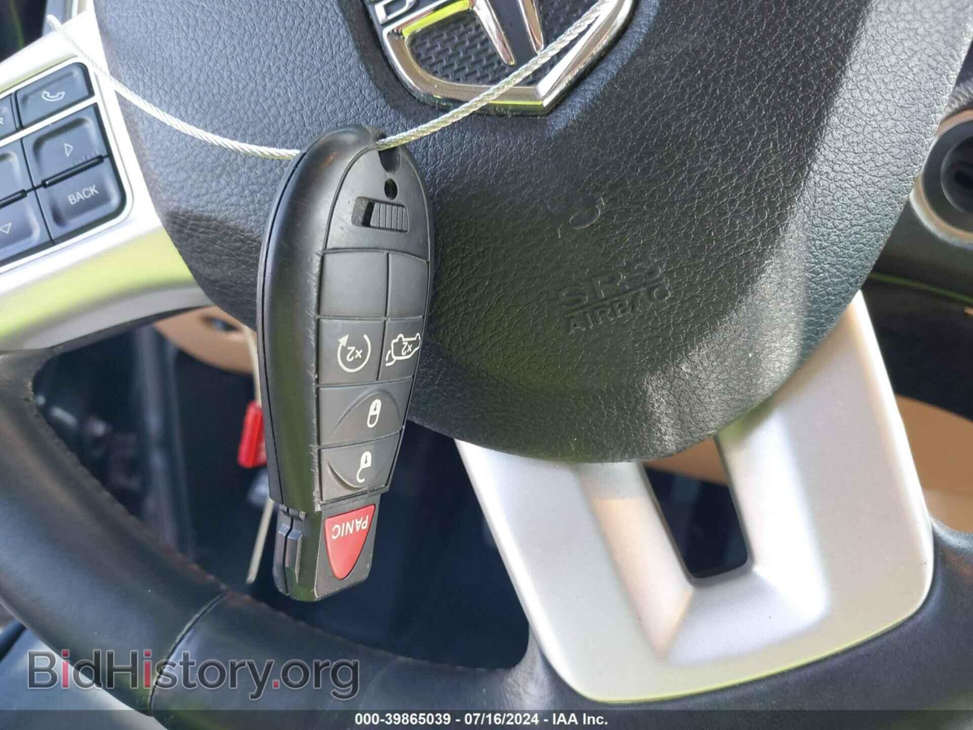 2013 DODGE DURANGO - VIN: 1C4SDHET0DC673969 - Фото 11