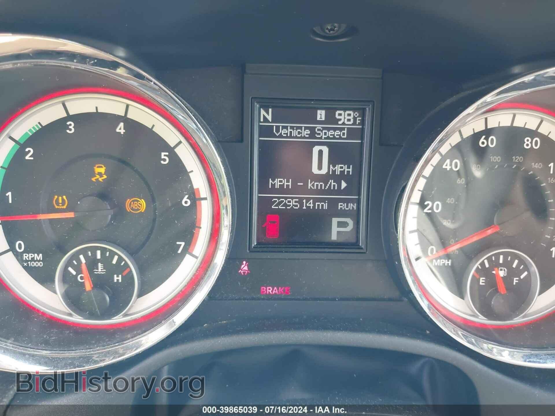 2013 DODGE DURANGO - VIN: 1C4SDHET0DC673969 - Фото 7