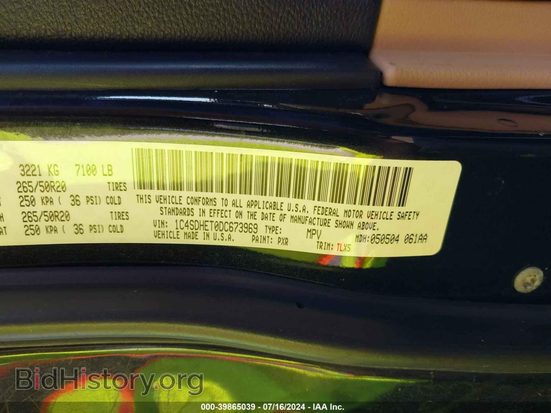 2013 DODGE DURANGO - VIN: 1C4SDHET0DC673969 - Фото 9