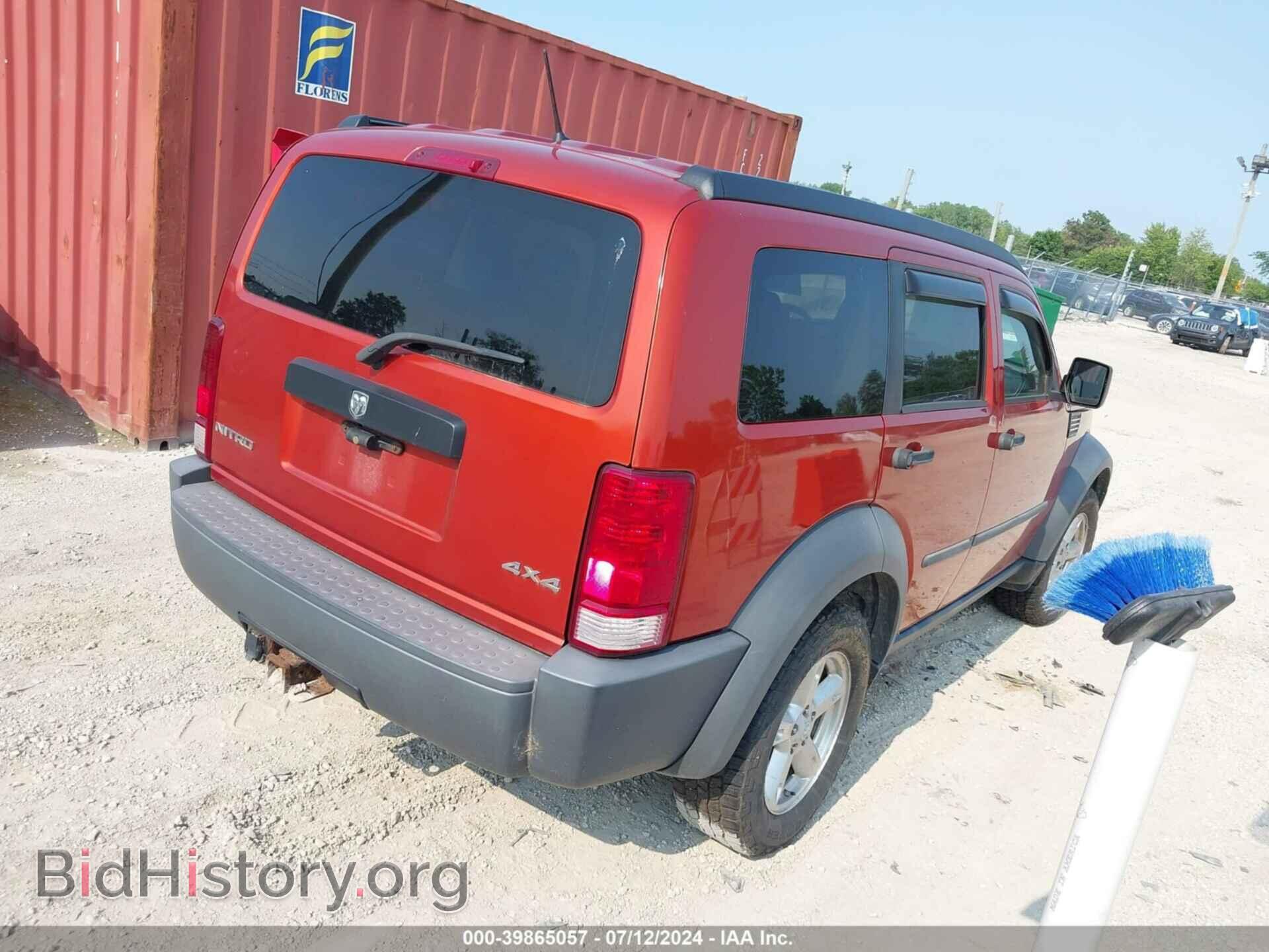 2007 DODGE NITRO - VIN: 1D8GU28K57W588796 - Photo 4