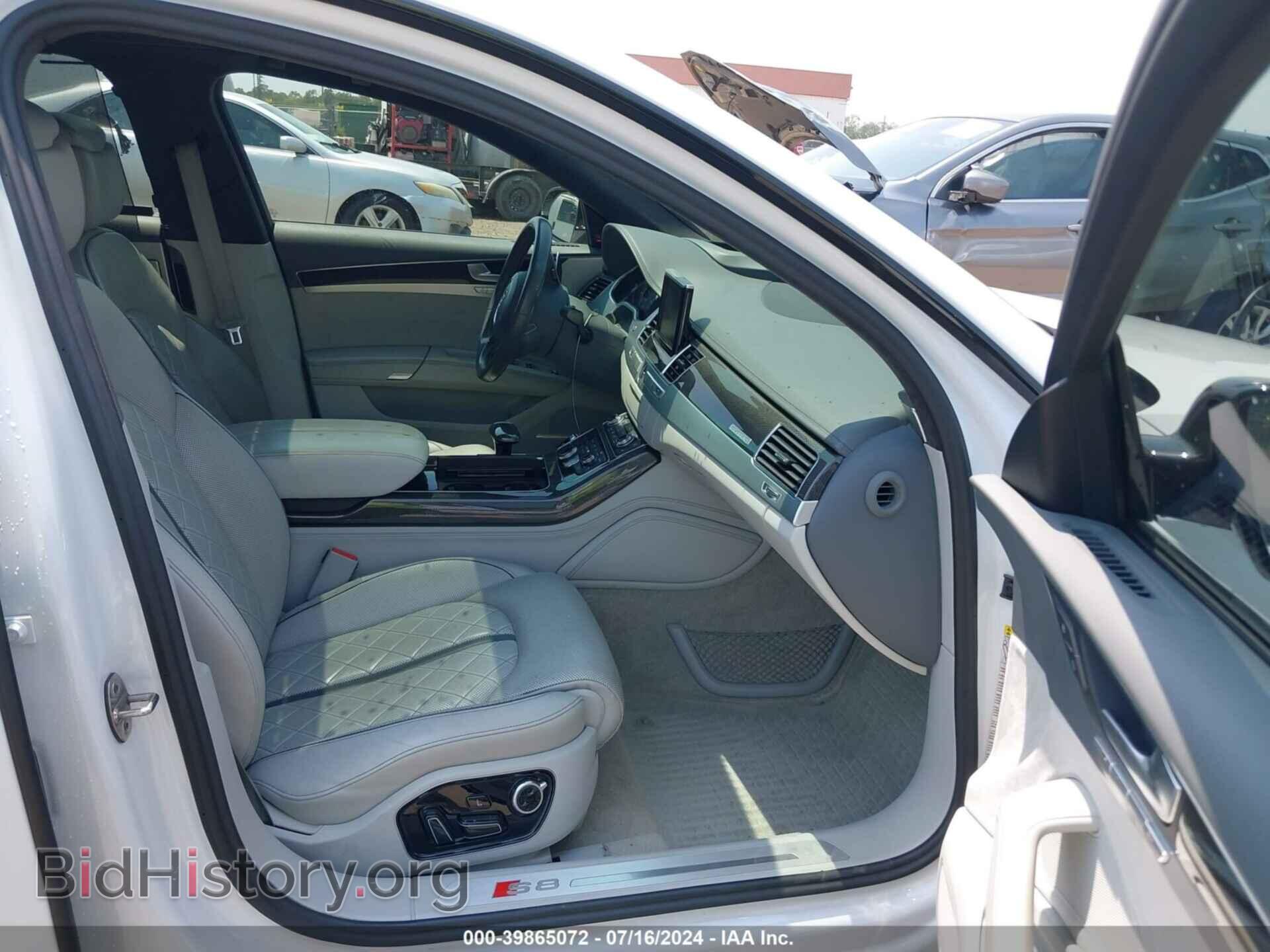 2017 AUDI S8 - VIN: WUAJ5AFD9HN900564 - Фото 5