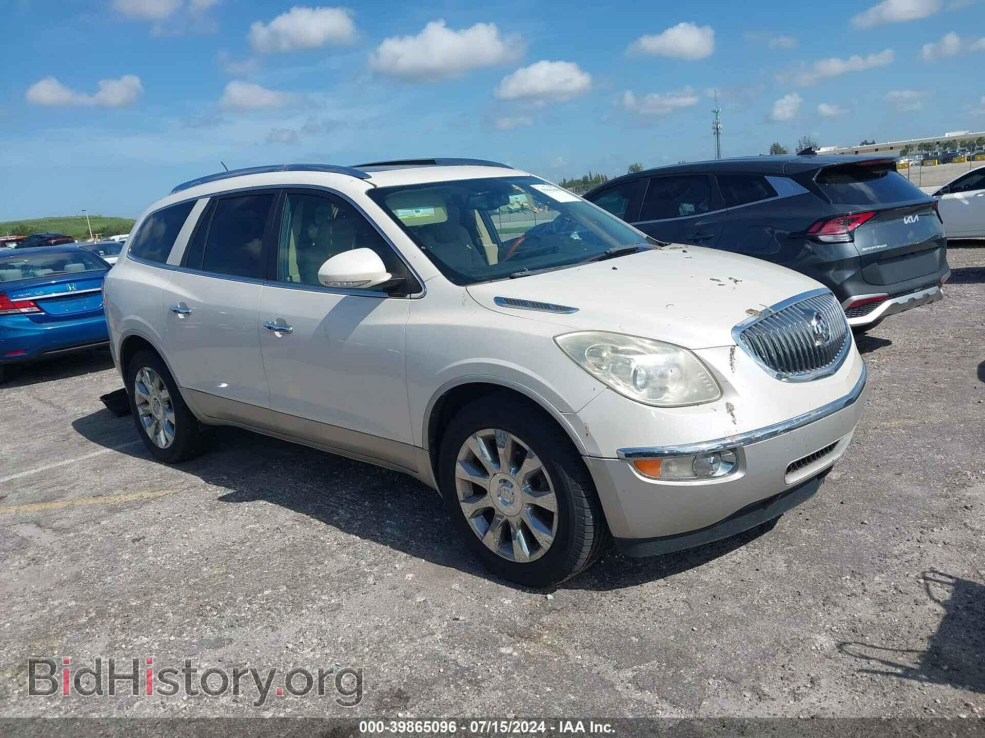 Фотография 5GAKRCEDXBJ384671 - BUICK ENCLAVE 2011