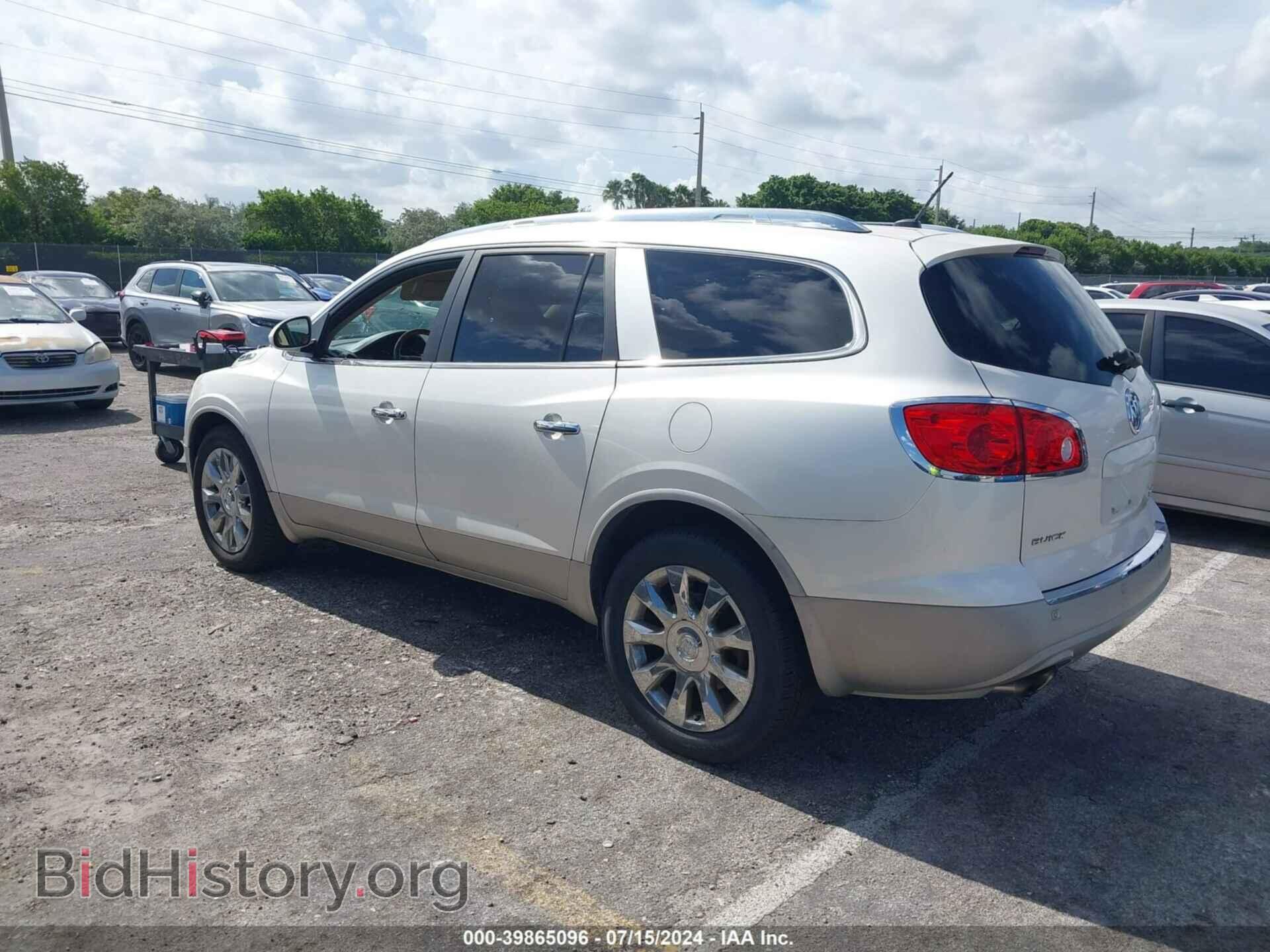 2011 BUICK ENCLAVE - VIN: 5GAKRCEDXBJ384671 - Фото 3
