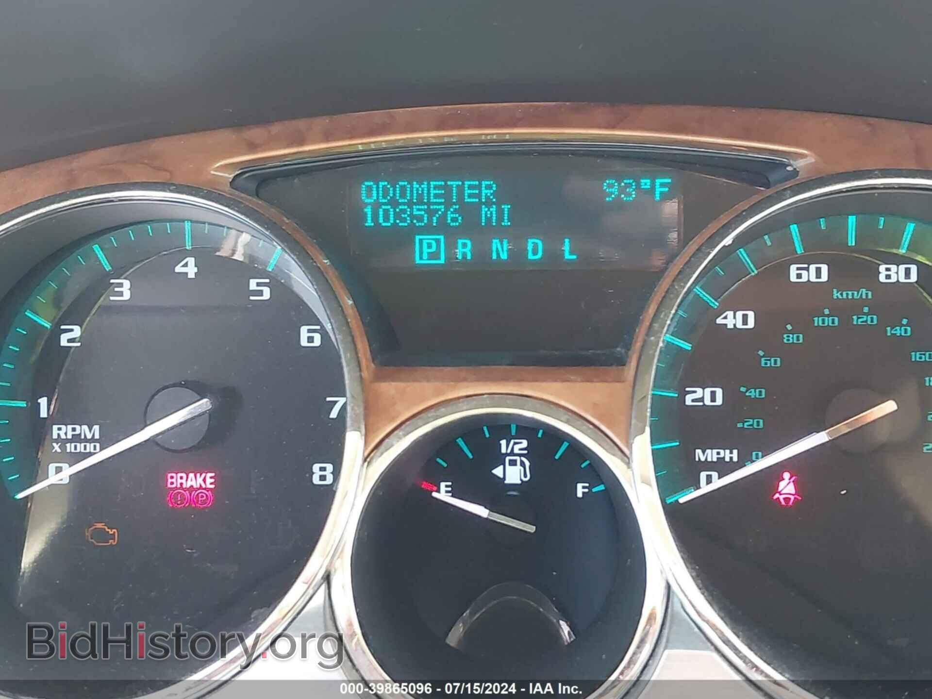 2011 BUICK ENCLAVE - VIN: 5GAKRCEDXBJ384671 - Фото 7