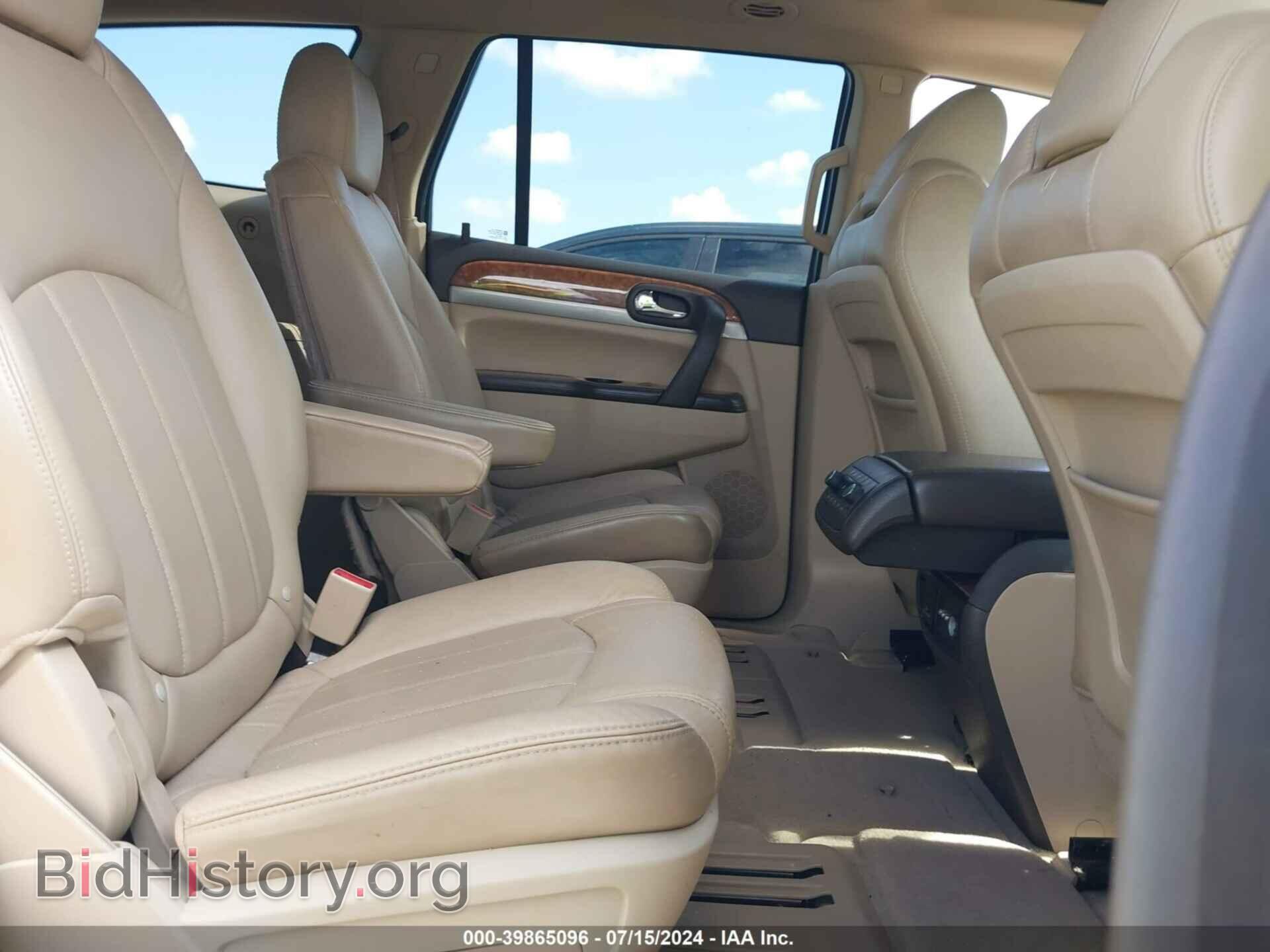 2011 BUICK ENCLAVE - VIN: 5GAKRCEDXBJ384671 - Фото 8