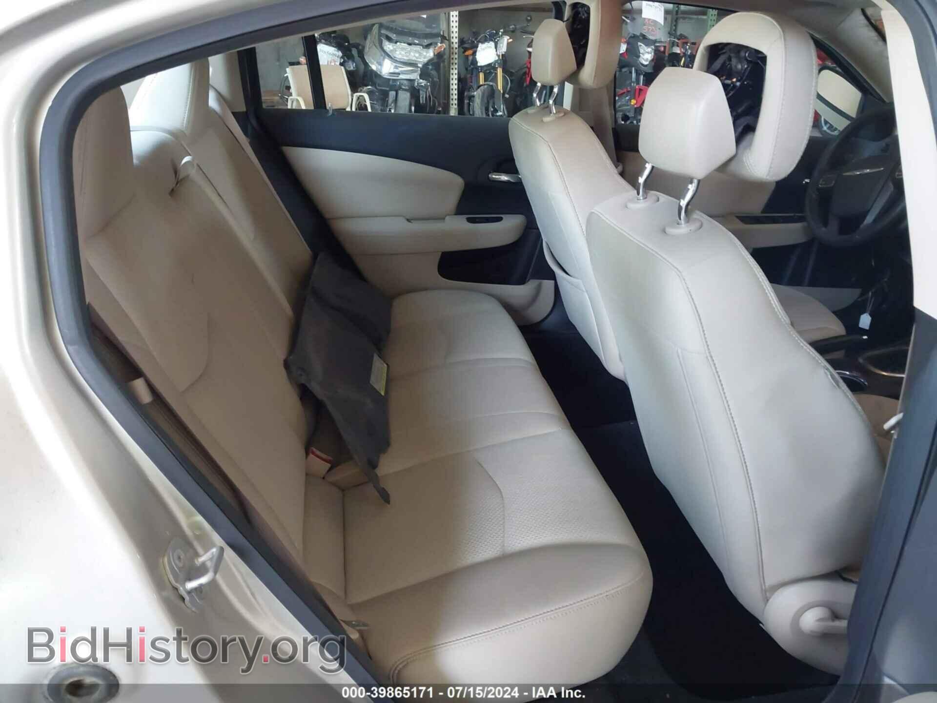2013 CHRYSLER 200 - VIN: 1C3CCBAB9DN668327 - Photo 8