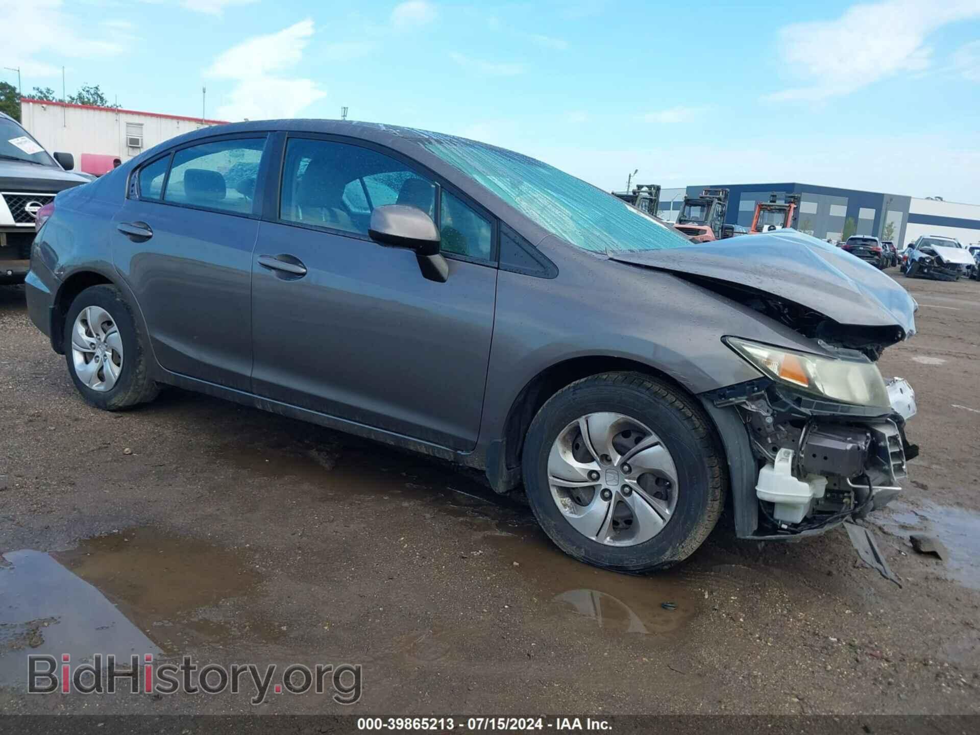 Фотография 19XFB2F55DE047878 - HONDA CIVIC 2013