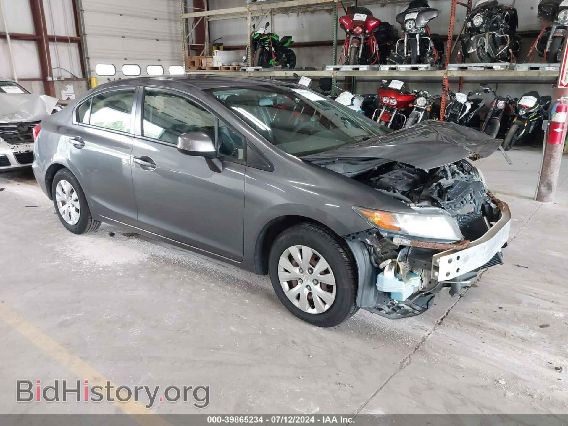 Фотография 19XFB2F57CE026531 - HONDA CIVIC 2012
