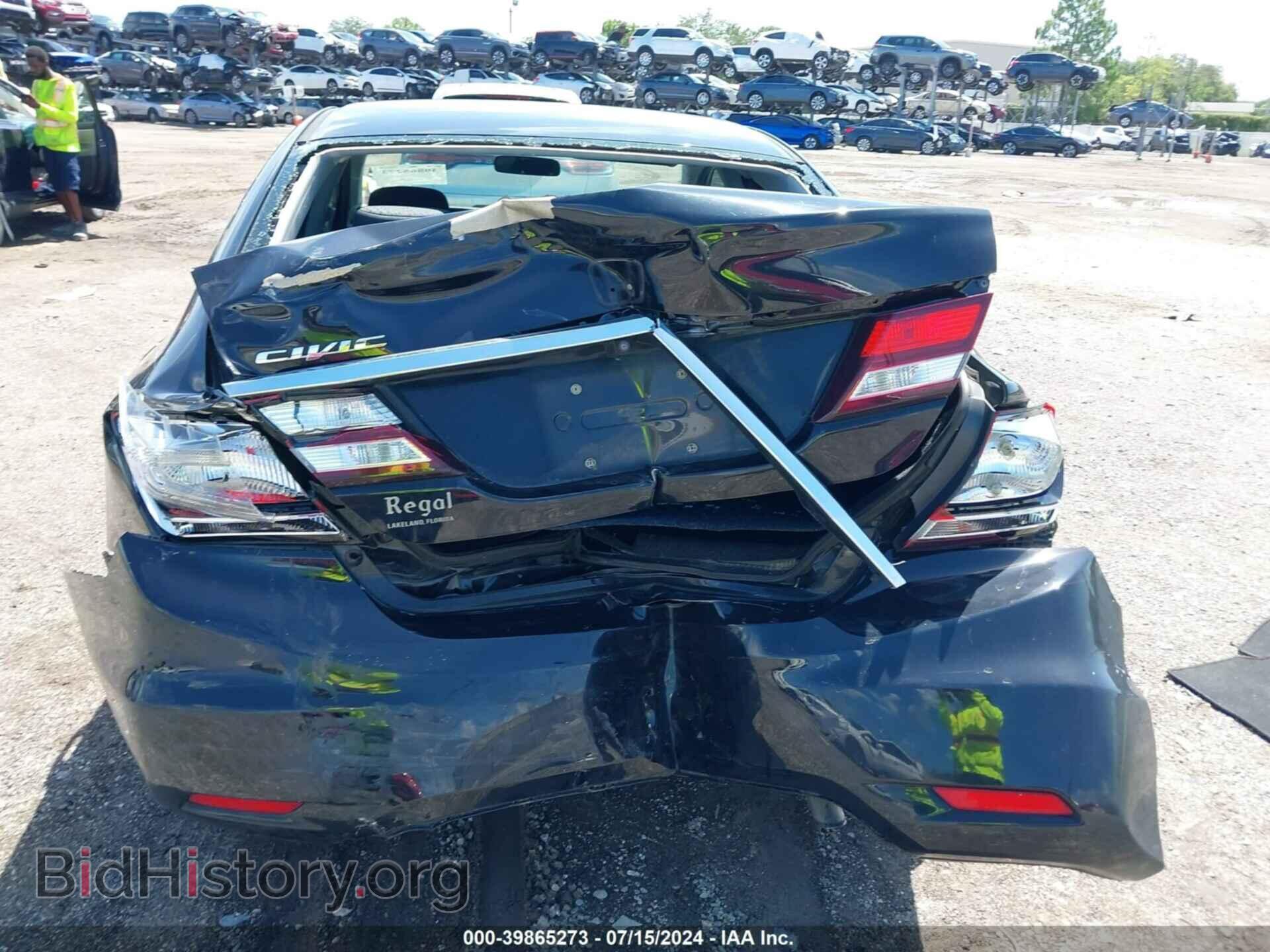 2015 HONDA CIVIC - VIN: 19XFB2F80FE053200 - Фото 16
