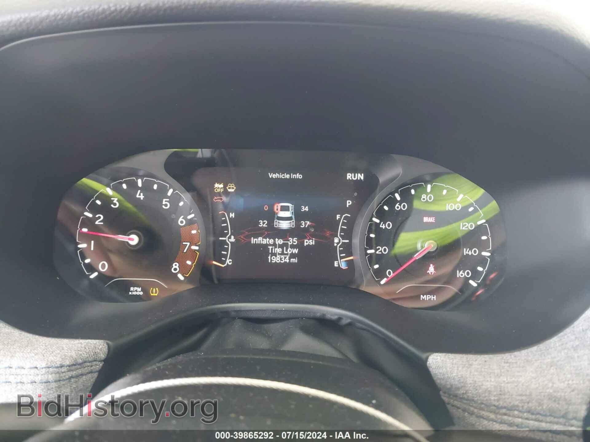 2023 JEEP COMPASS - VIN: 3C4NJDAN3PT531243 - Фото 7