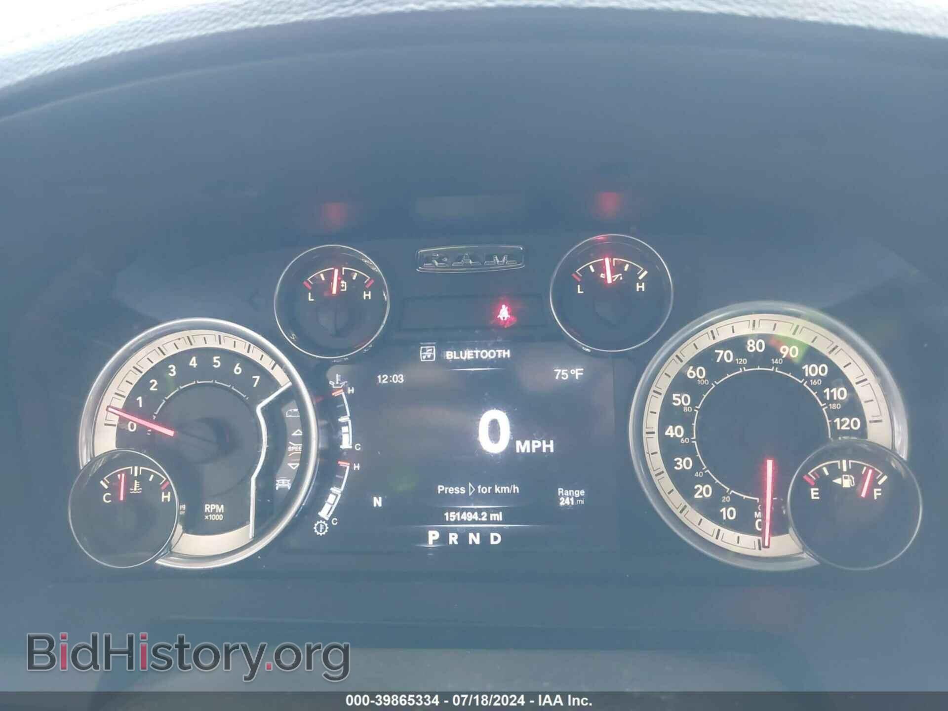 2016 RAM 1500 - VIN: 1C6RR7NT3GS281144 - Фото 7